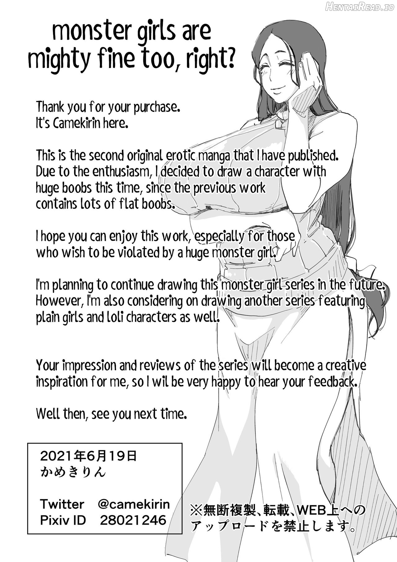 Zetsumetsu Sunzen Yukionna - Decensored Chapter 1 - page 37