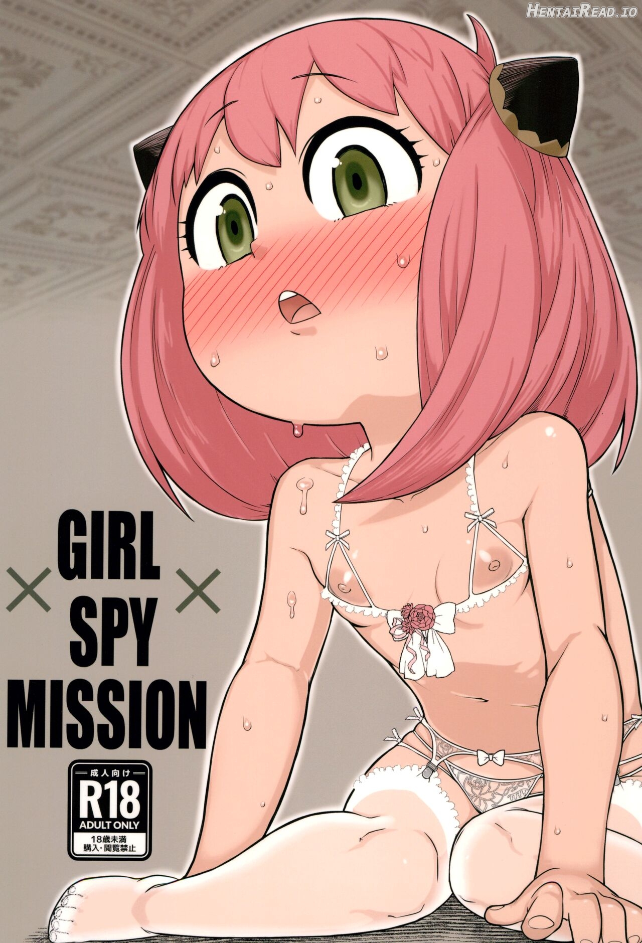 GIRL SPY MISSION Chapter 1 - page 1