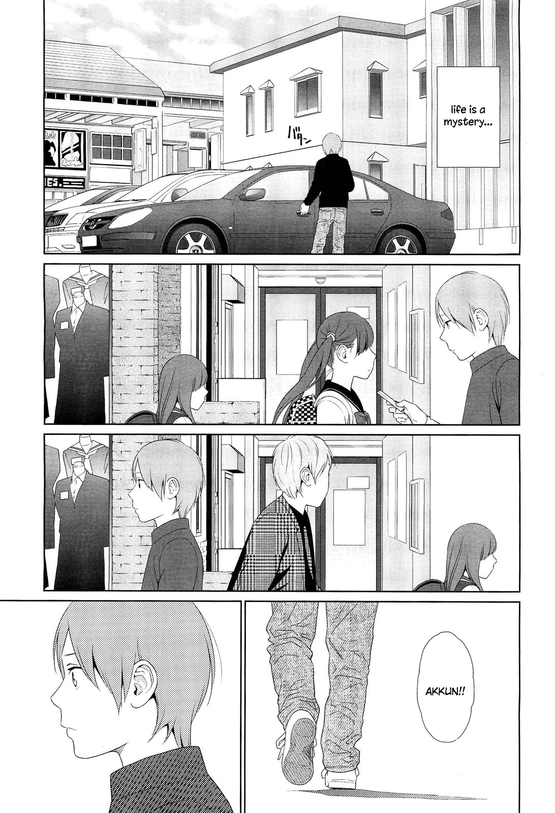 100 Hearts Chapter 1 - page 29