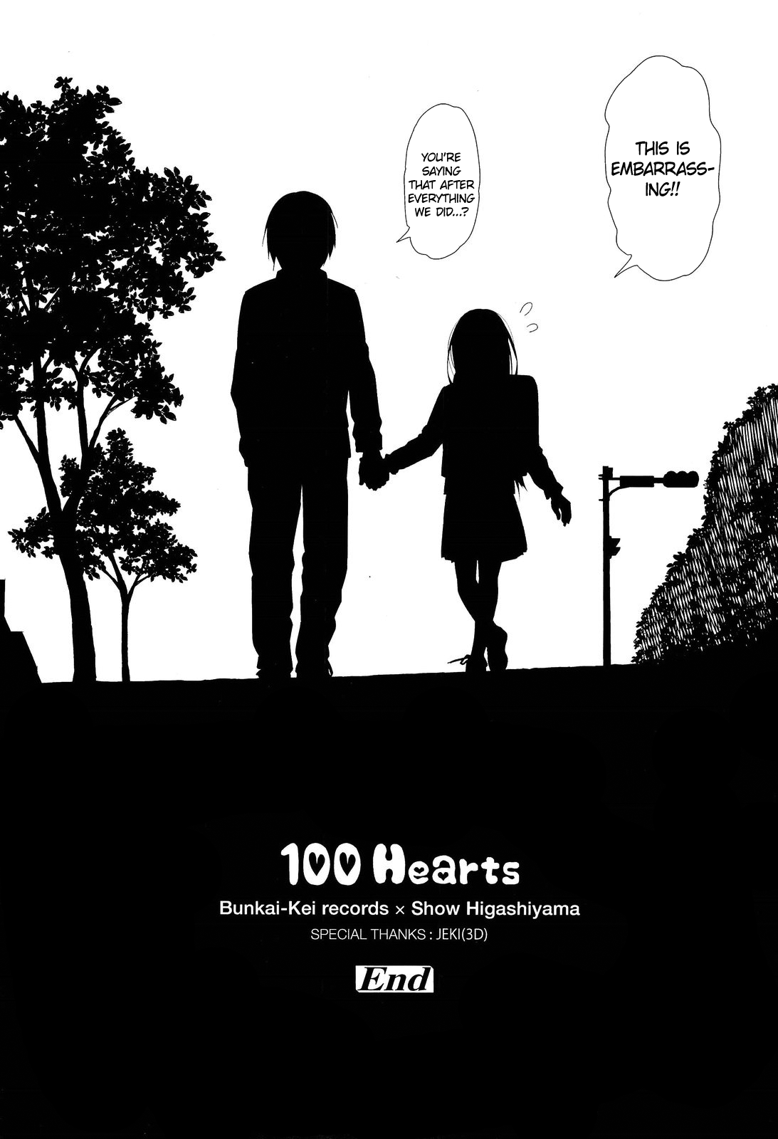 100 Hearts Chapter 1 - page 32