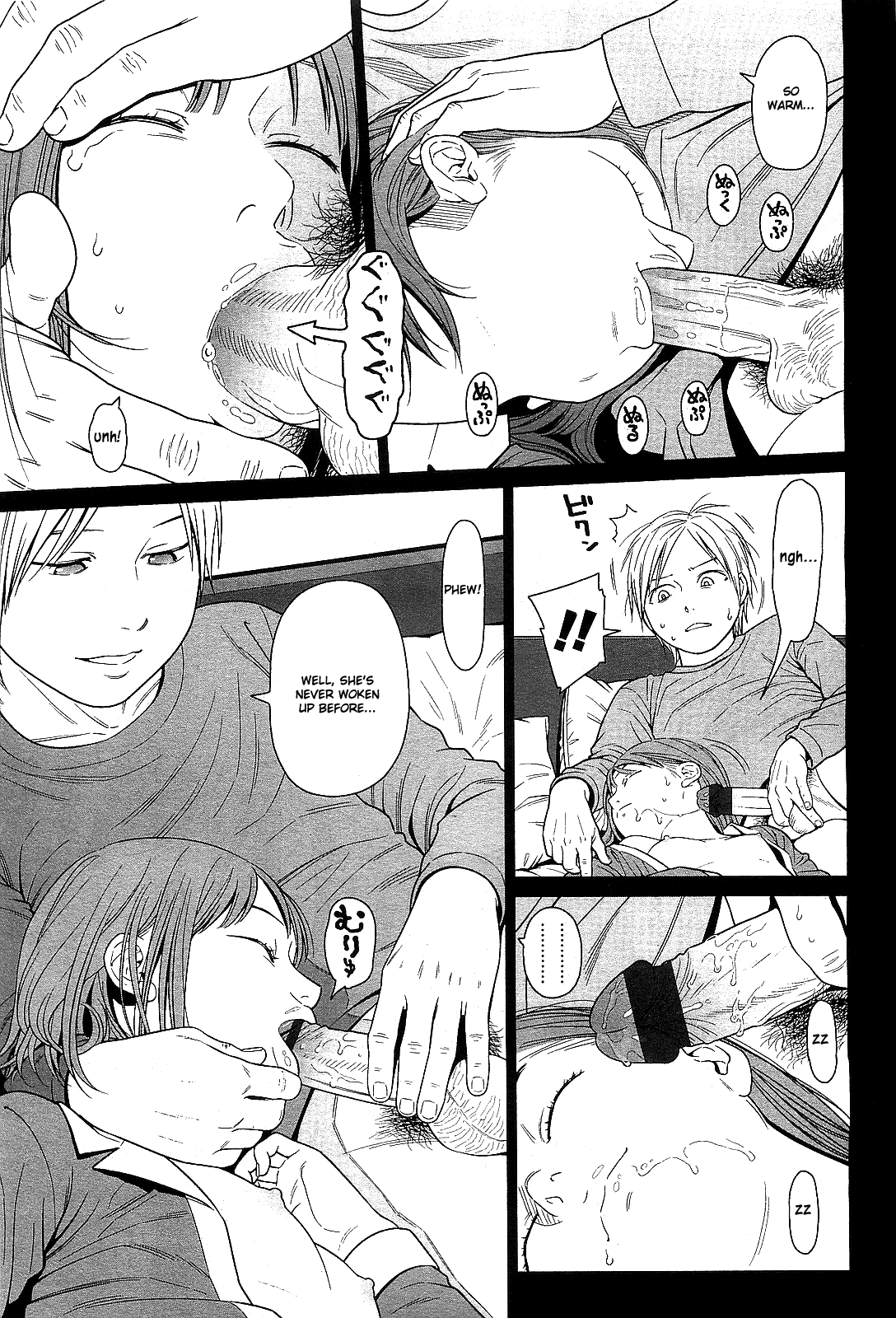 100 Hearts Chapter 2 - page 5