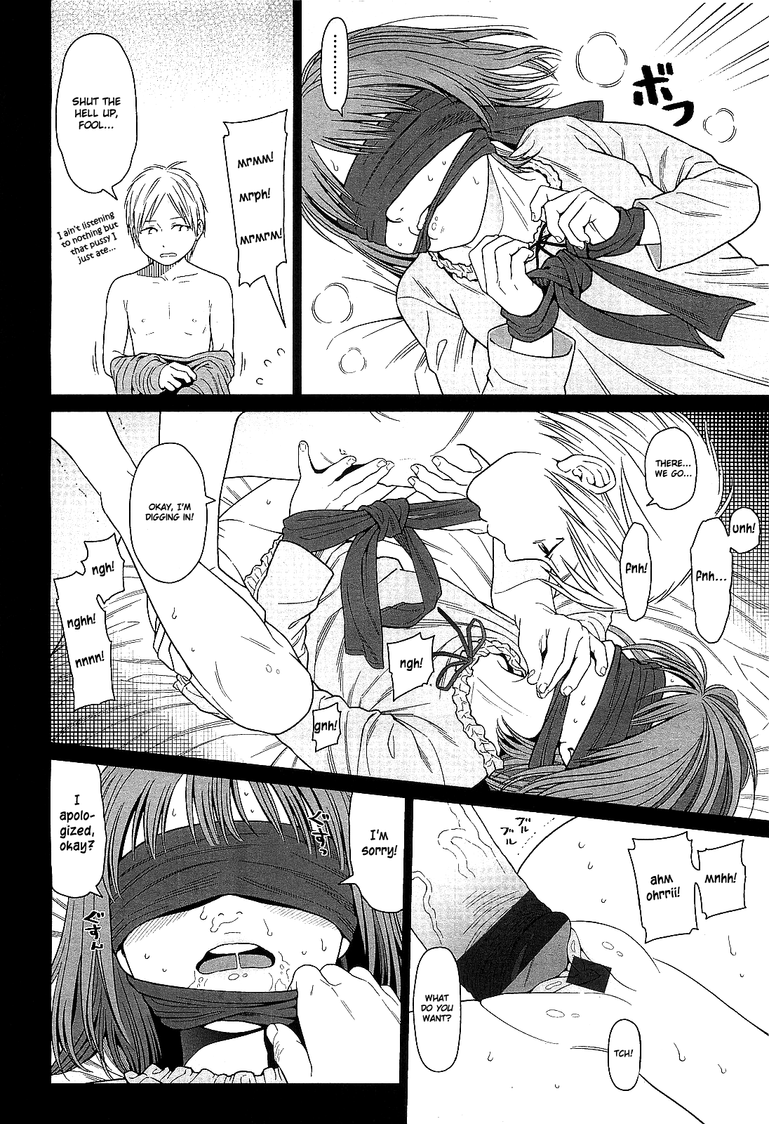 100 Hearts Chapter 2 - page 14