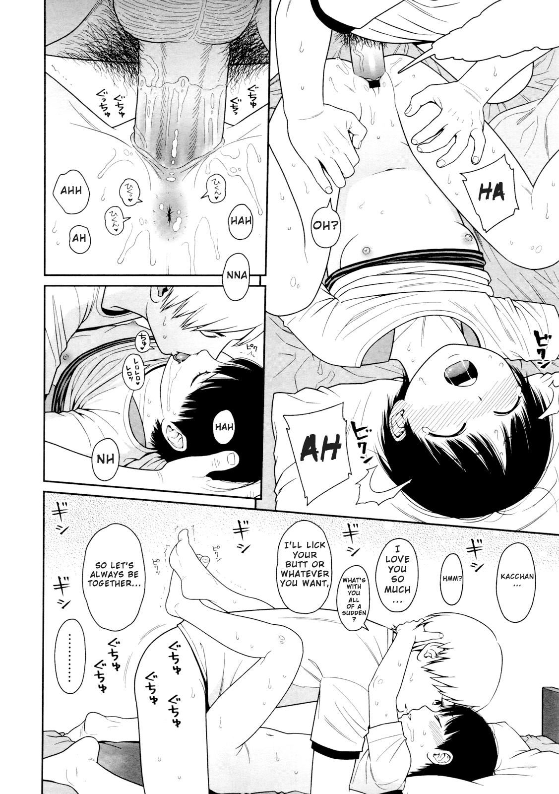 100 Hearts Chapter 3 - page 12