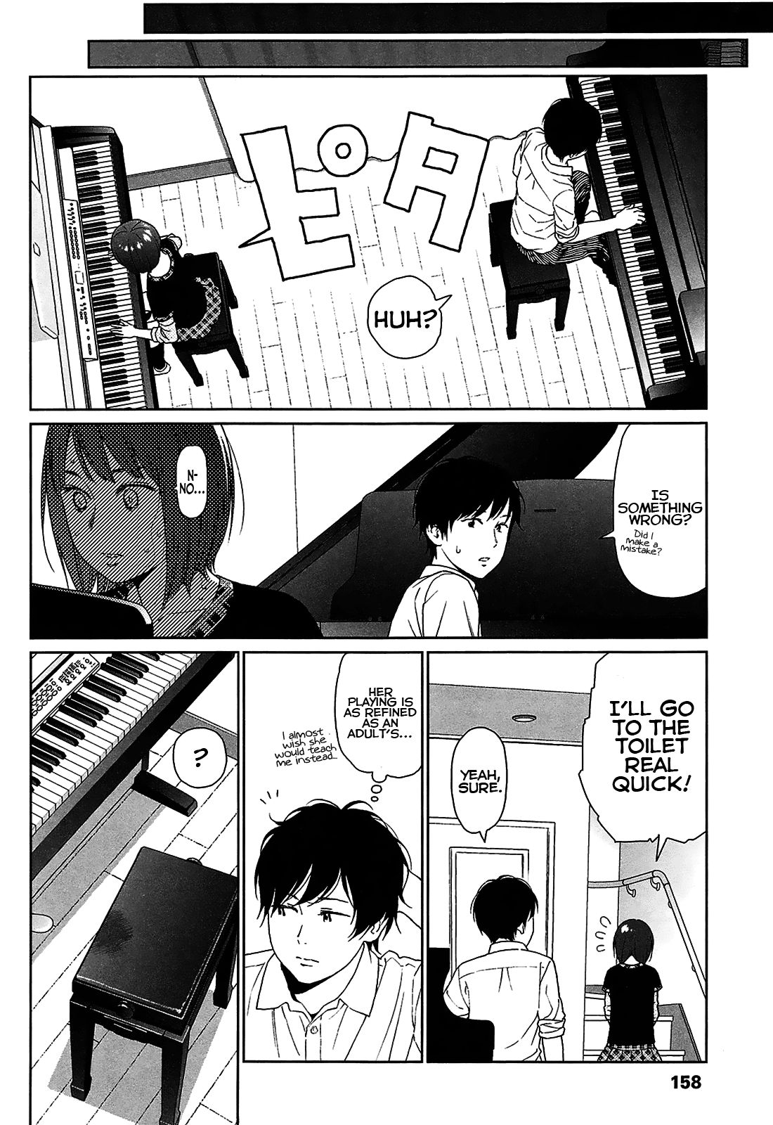 100 Hearts Chapter 7 - page 6