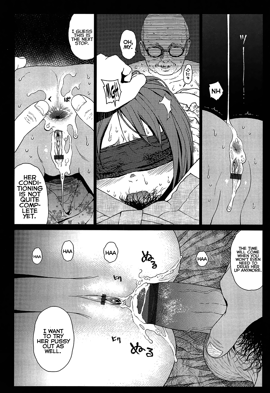 100 Hearts Chapter 7 - page 43