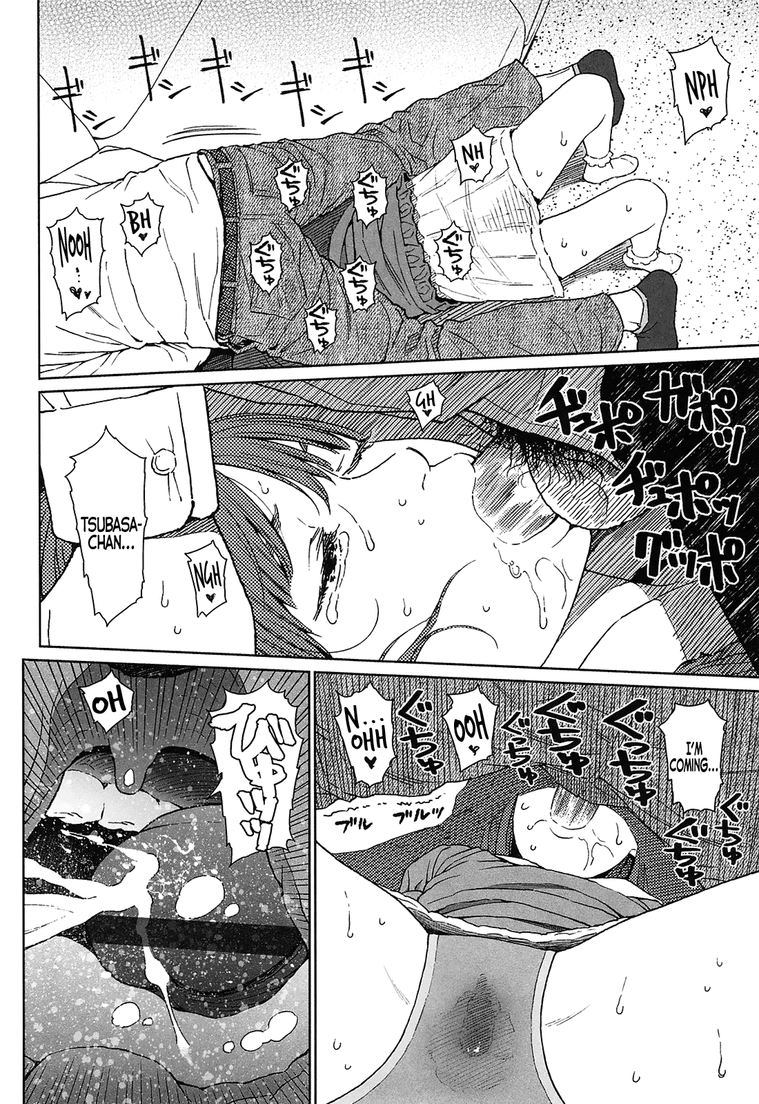 100 Hearts Chapter 7 - page 65