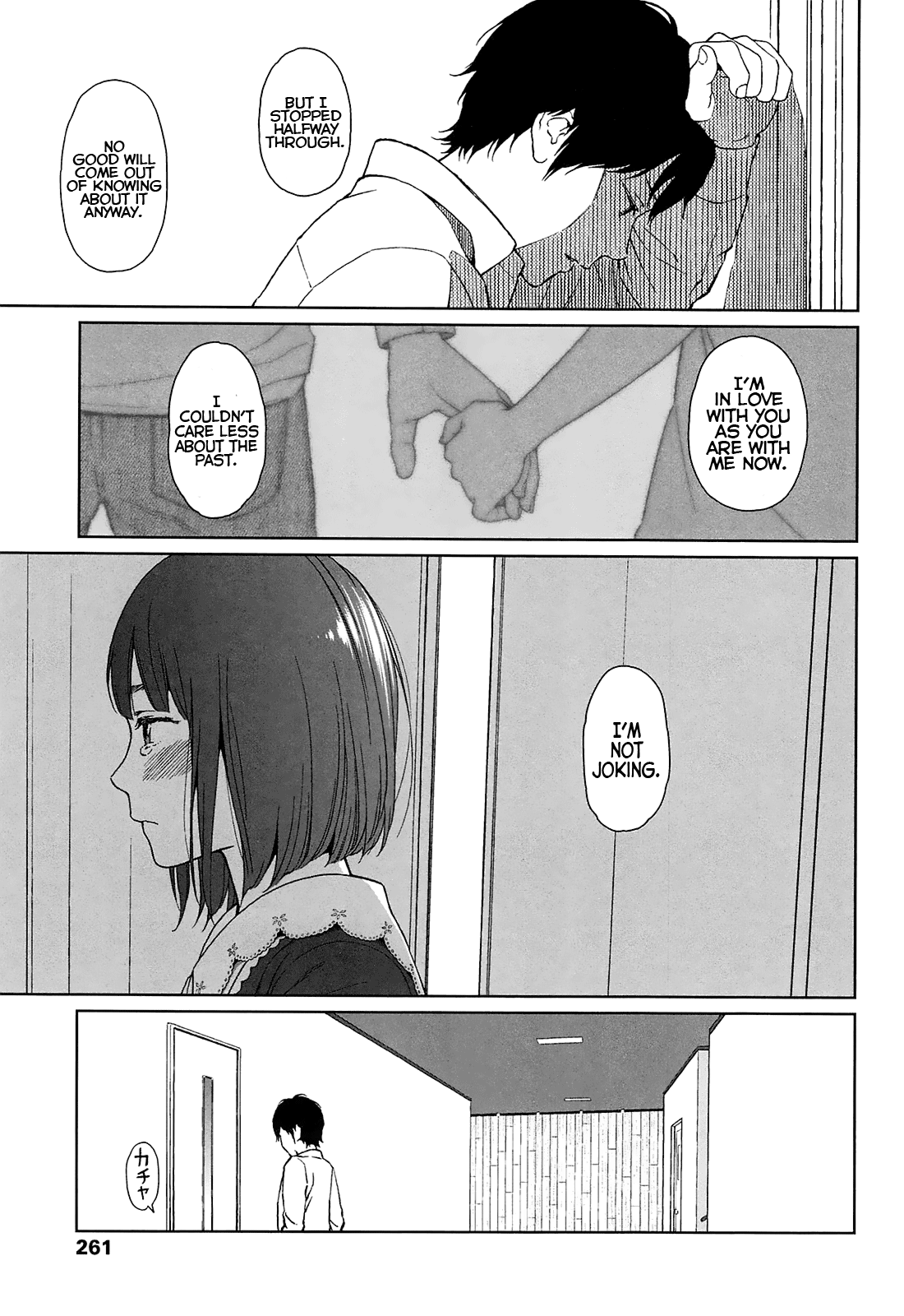 100 Hearts Chapter 7 - page 107