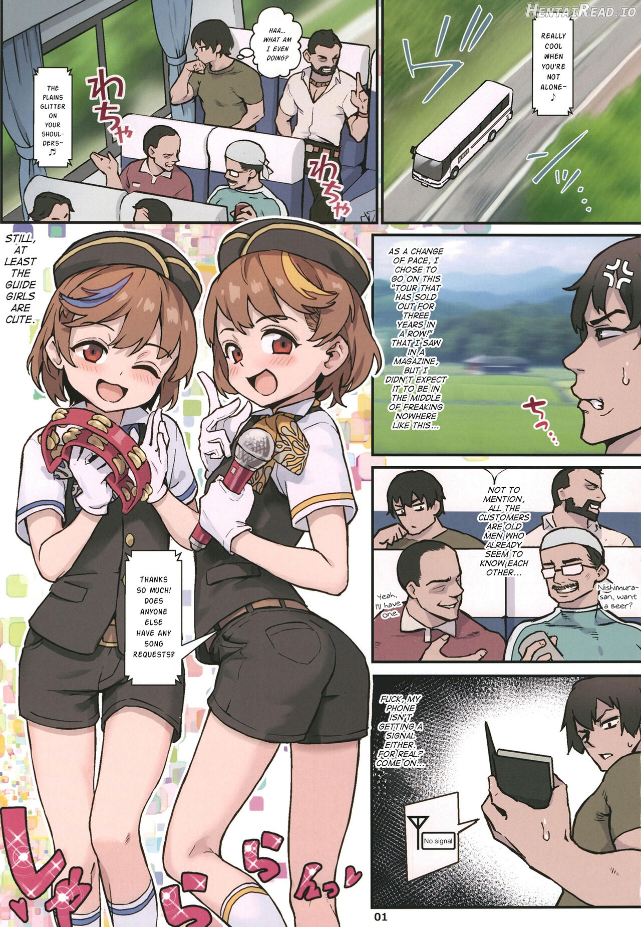 Youkoso Riko & Rika no Otokonoko Gohoushi ♂ Bus Guide Tour Chapter 1 - page 2