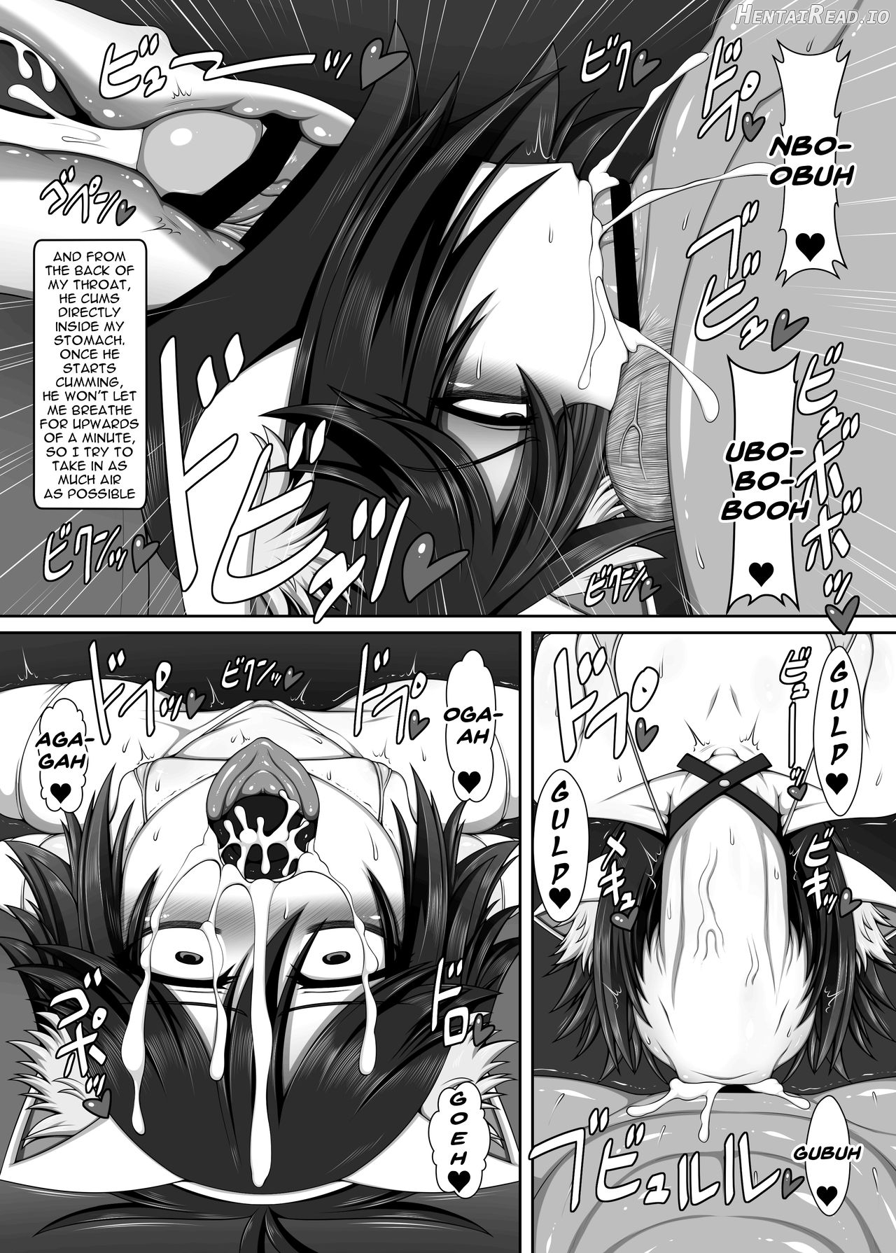 Uchi no Musume no Shakkin Hensai ANOTHER SECOND Chapter 3 - page 19