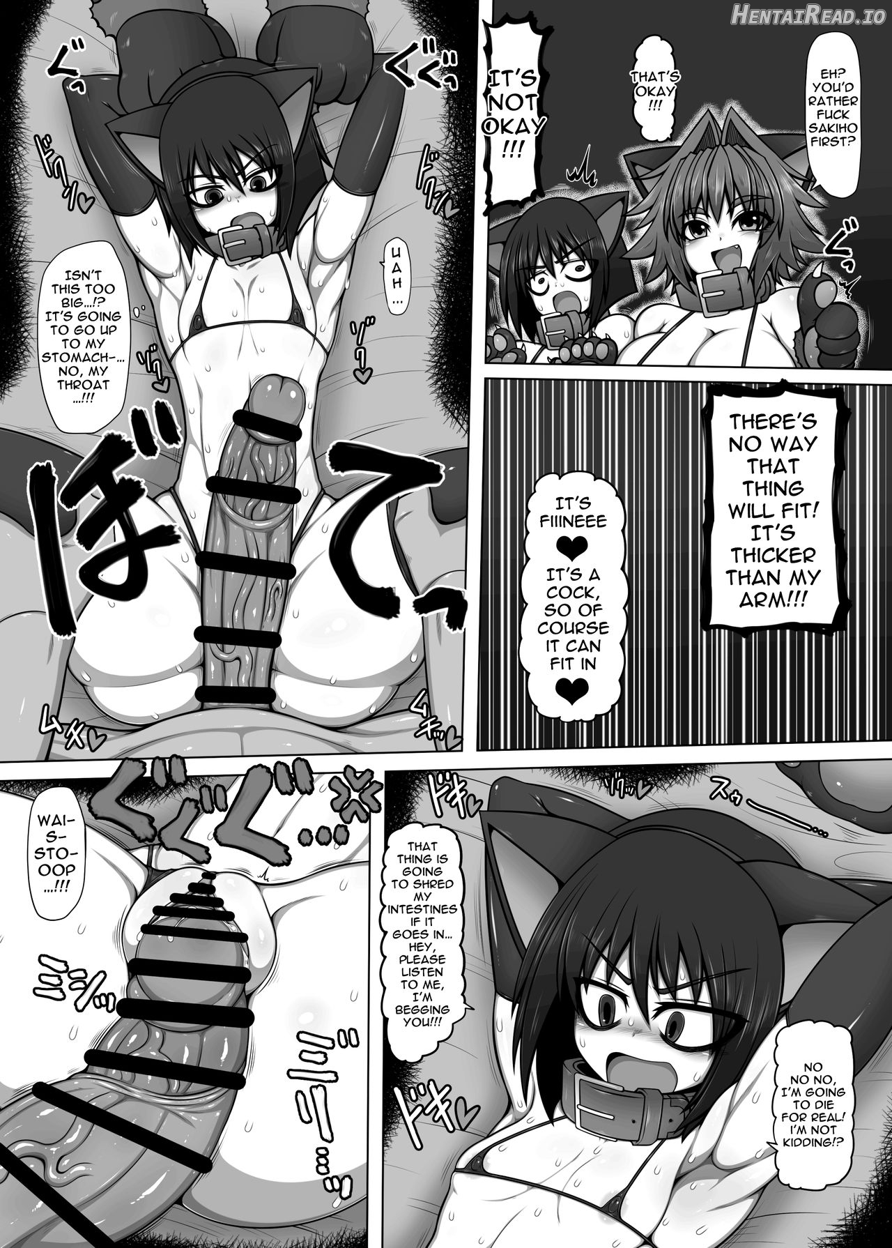 Uchi no Musume no Shakkin Hensai ANOTHER SECOND Chapter 4 - page 3