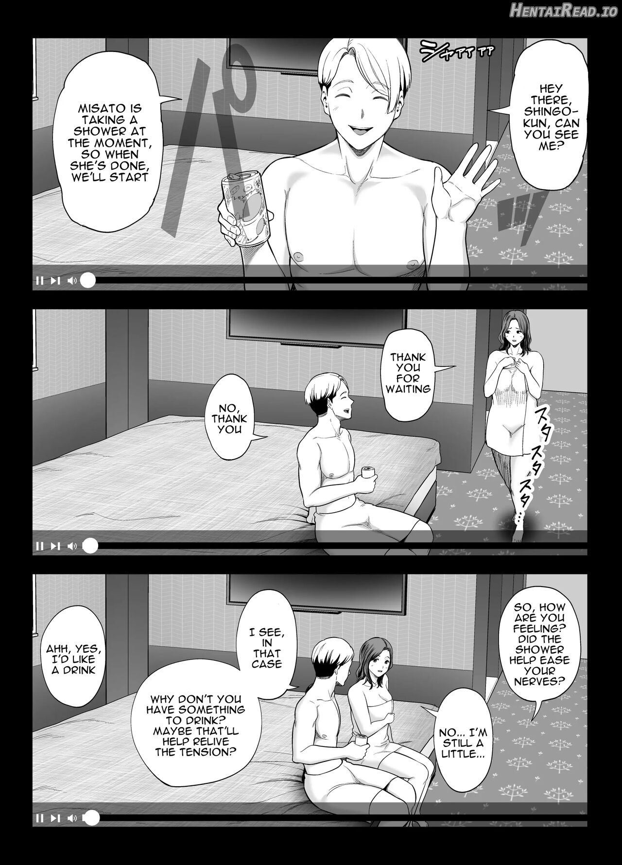 Seisozuma Netorase... Chapter 2 - page 39