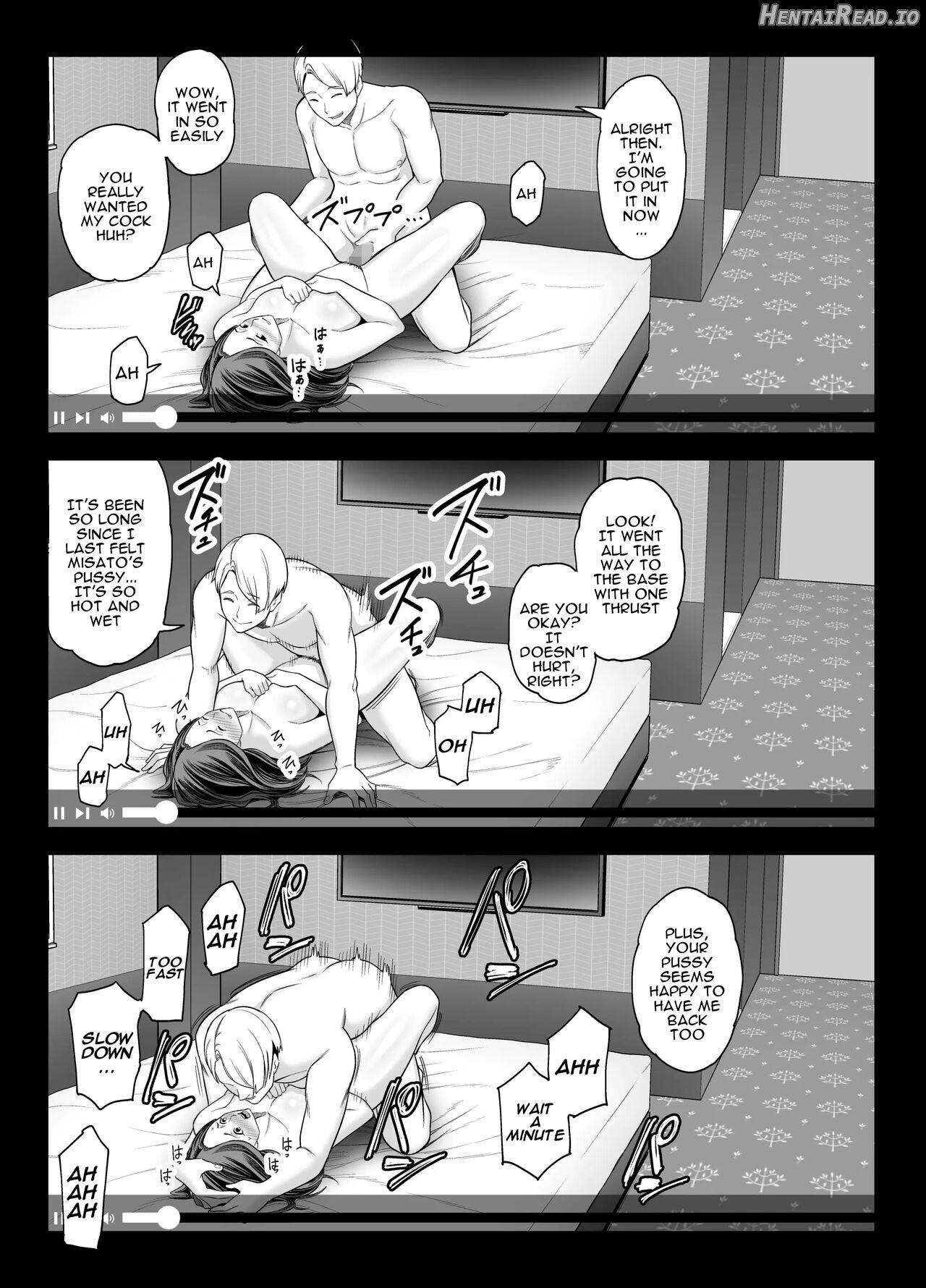 Seisozuma Netorase... Chapter 2 - page 45