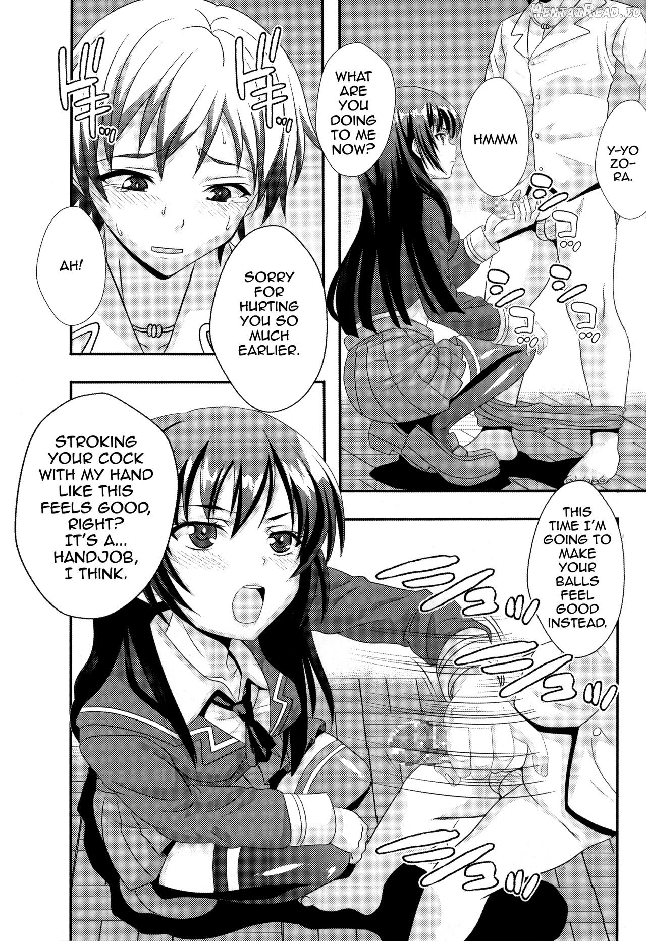 Boku ga Muriyari Otokonoko ni Sareta Riyuu Chapter 2 - page 18