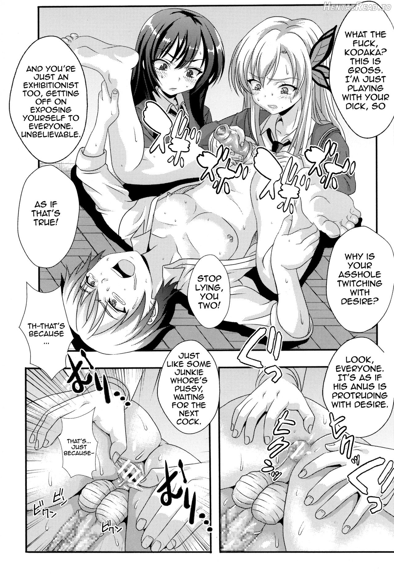 Boku ga Muriyari Otokonoko ni Sareta Riyuu Chapter 2 - page 24