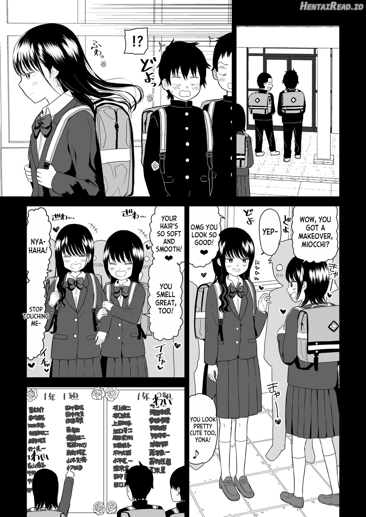 Toraware no Taiiku Souko de Cool-Dere JK to Kusuguri H! Chapter 3 - page 5