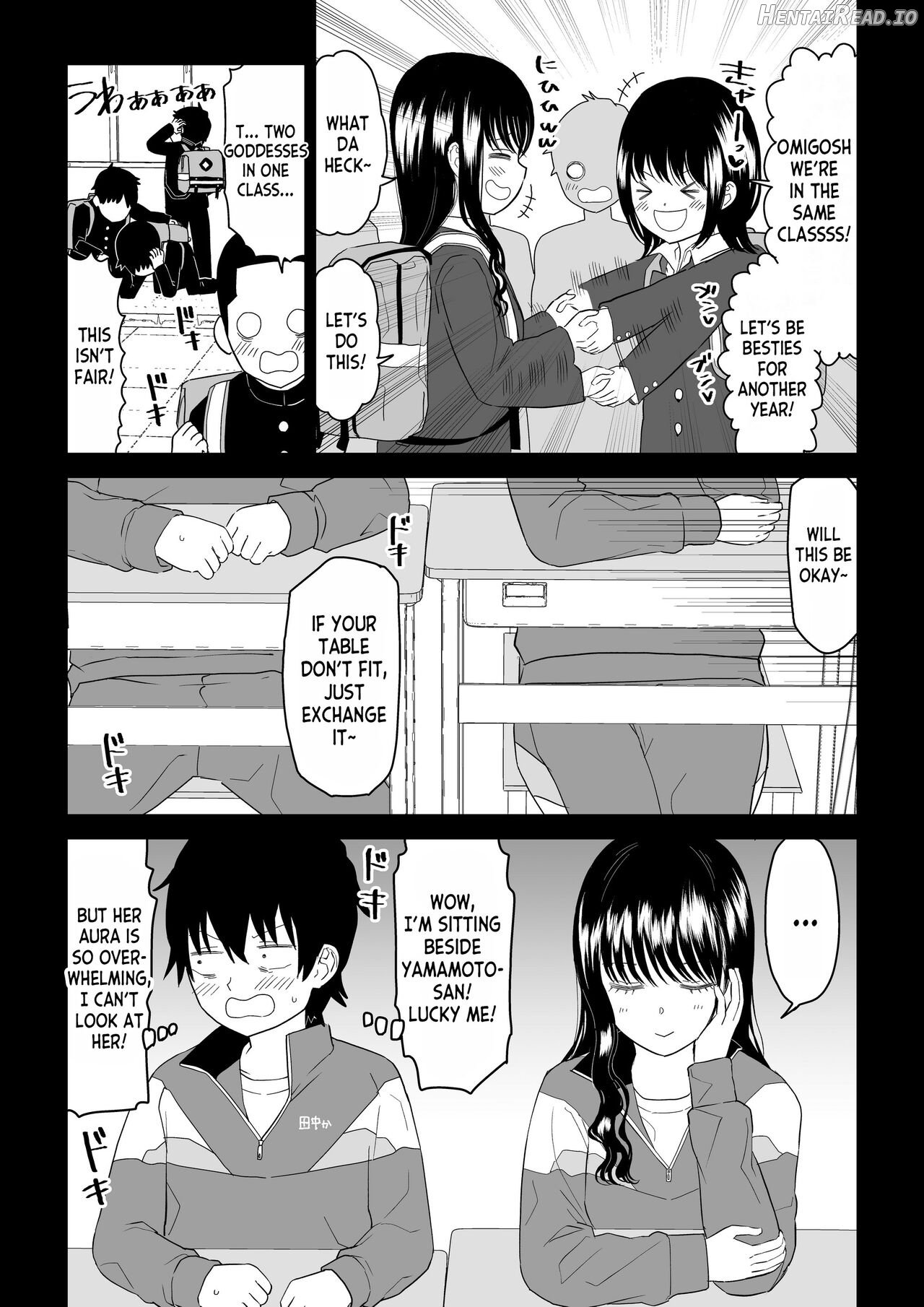 Toraware no Taiiku Souko de Cool-Dere JK to Kusuguri H! Chapter 3 - page 6