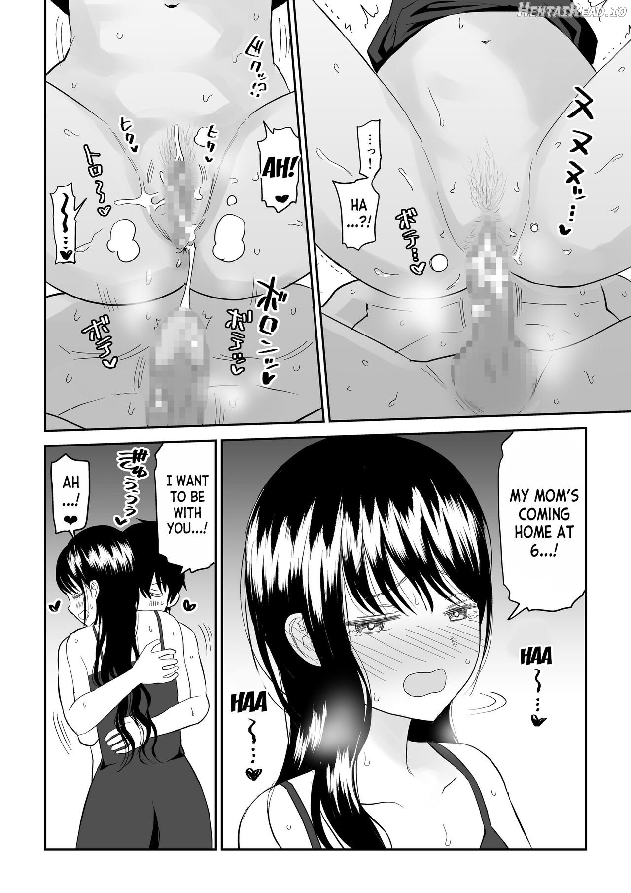 Toraware no Taiiku Souko de Cool-Dere JK to Kusuguri H! Chapter 3 - page 44