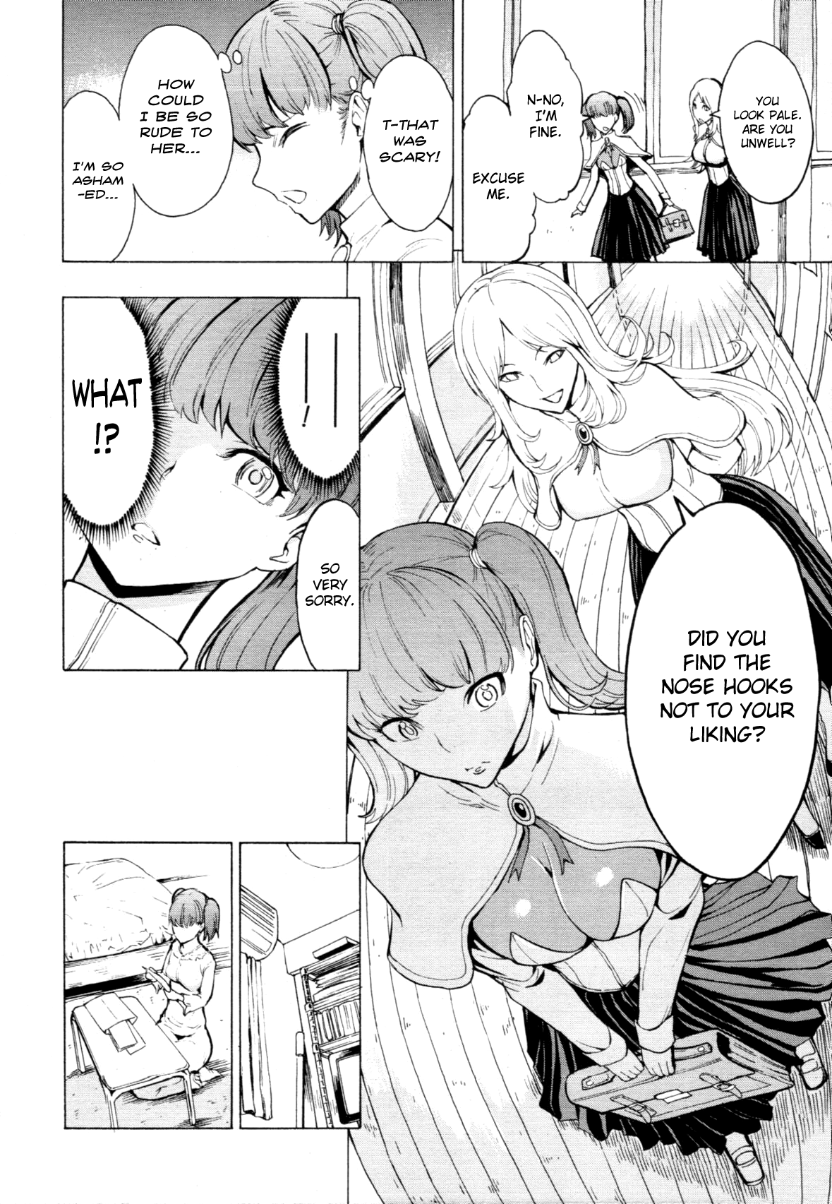 Himitsu no Hana En Chapter 1 - page 6