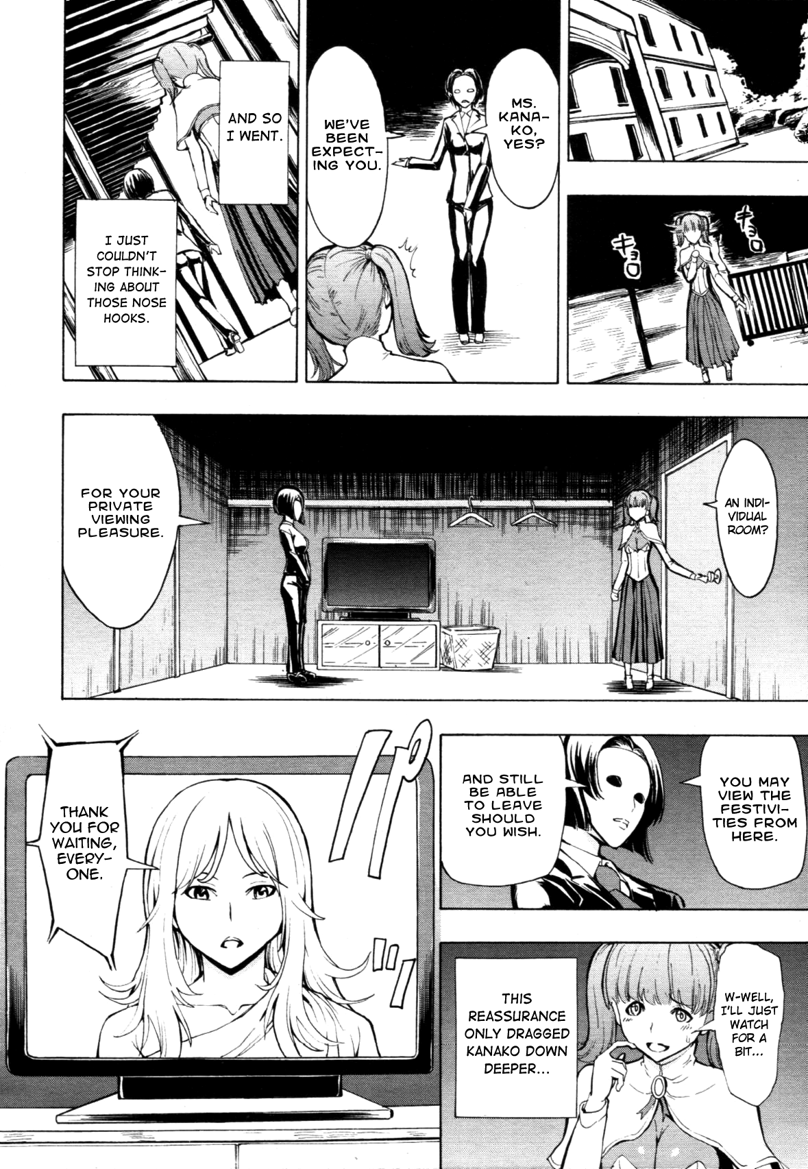 Himitsu no Hana En Chapter 1 - page 8