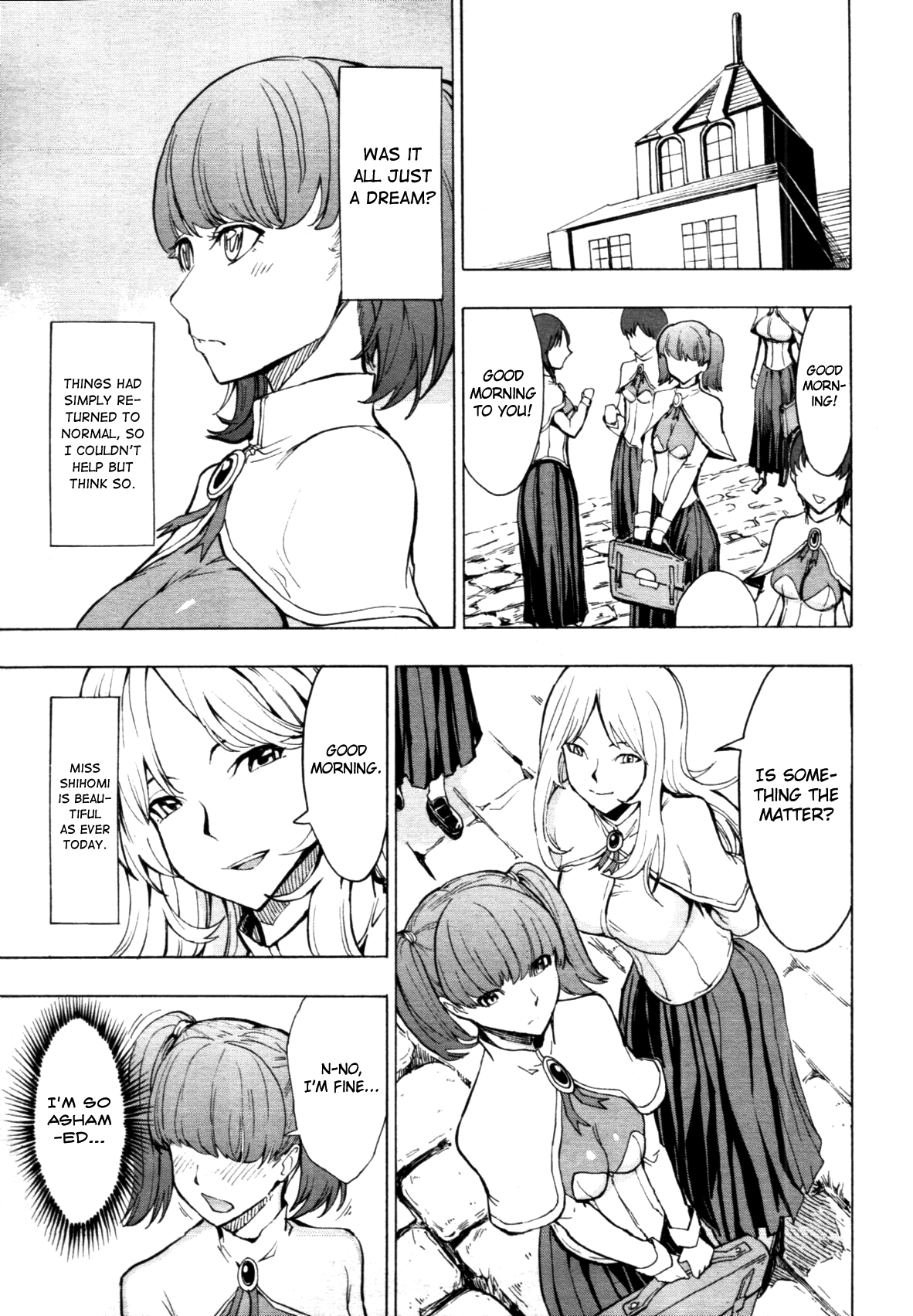 Himitsu no Hana En Chapter 1 - page 25