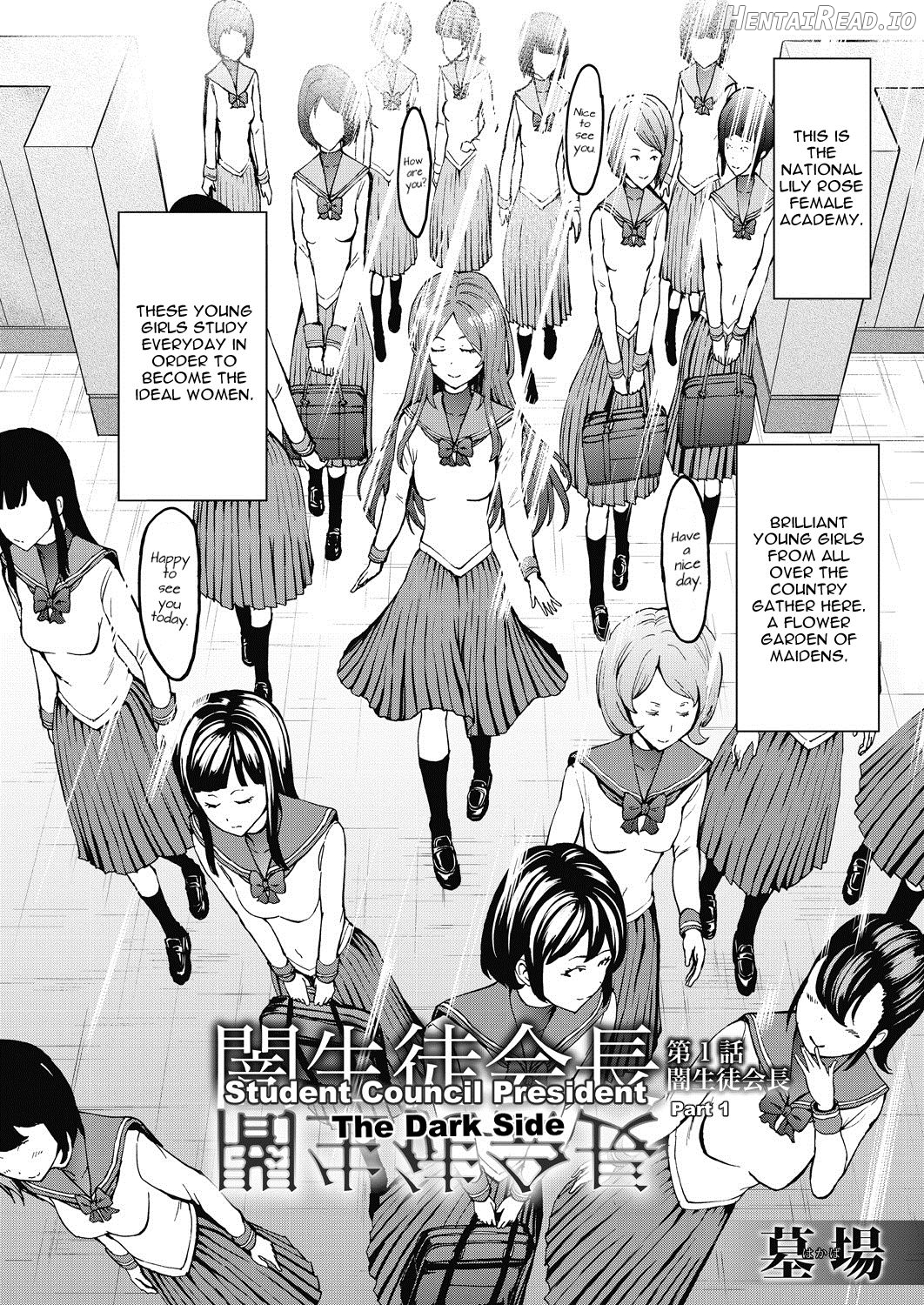 Yami Seito Kaichou Ch. 1 Chapter 1 - page 2