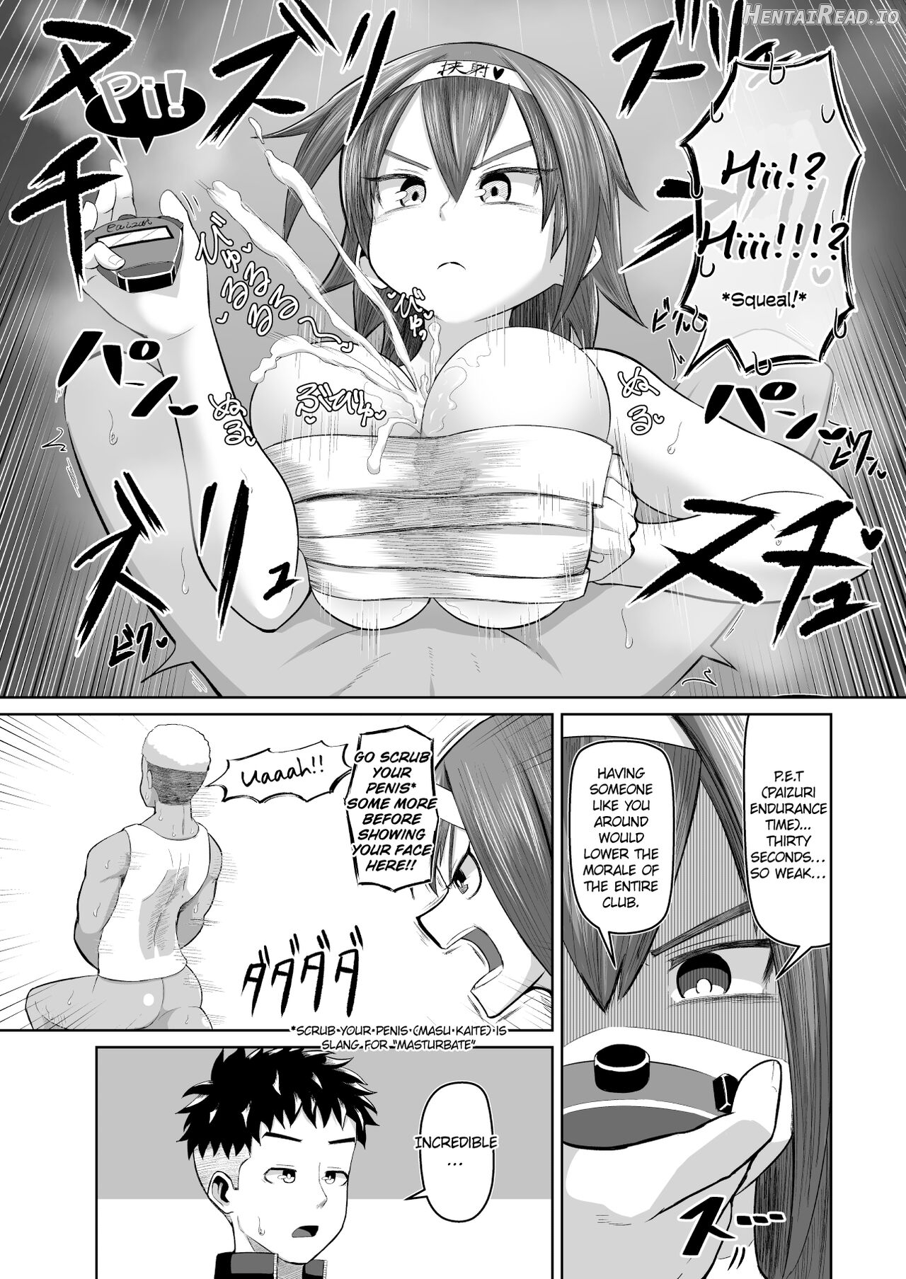 Nekketsu Paizuri-bu!! Ichi Chapter 1 - page 4