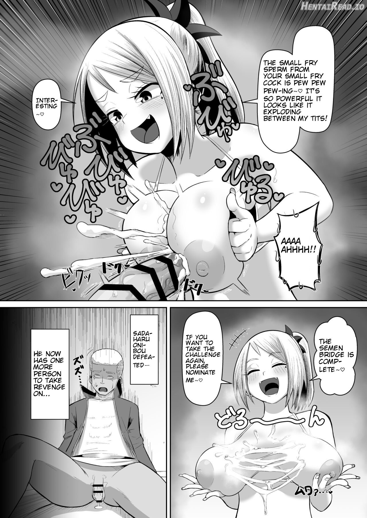 Nekketsu Paizuri-bu!! Ichi Chapter 2 - page 21