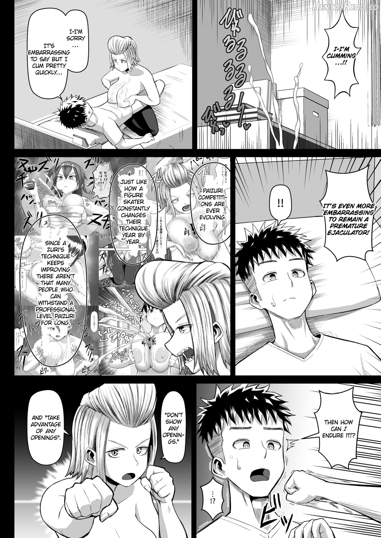 Nekketsu Paizuri-bu!! Ichi Chapter 5 - page 5