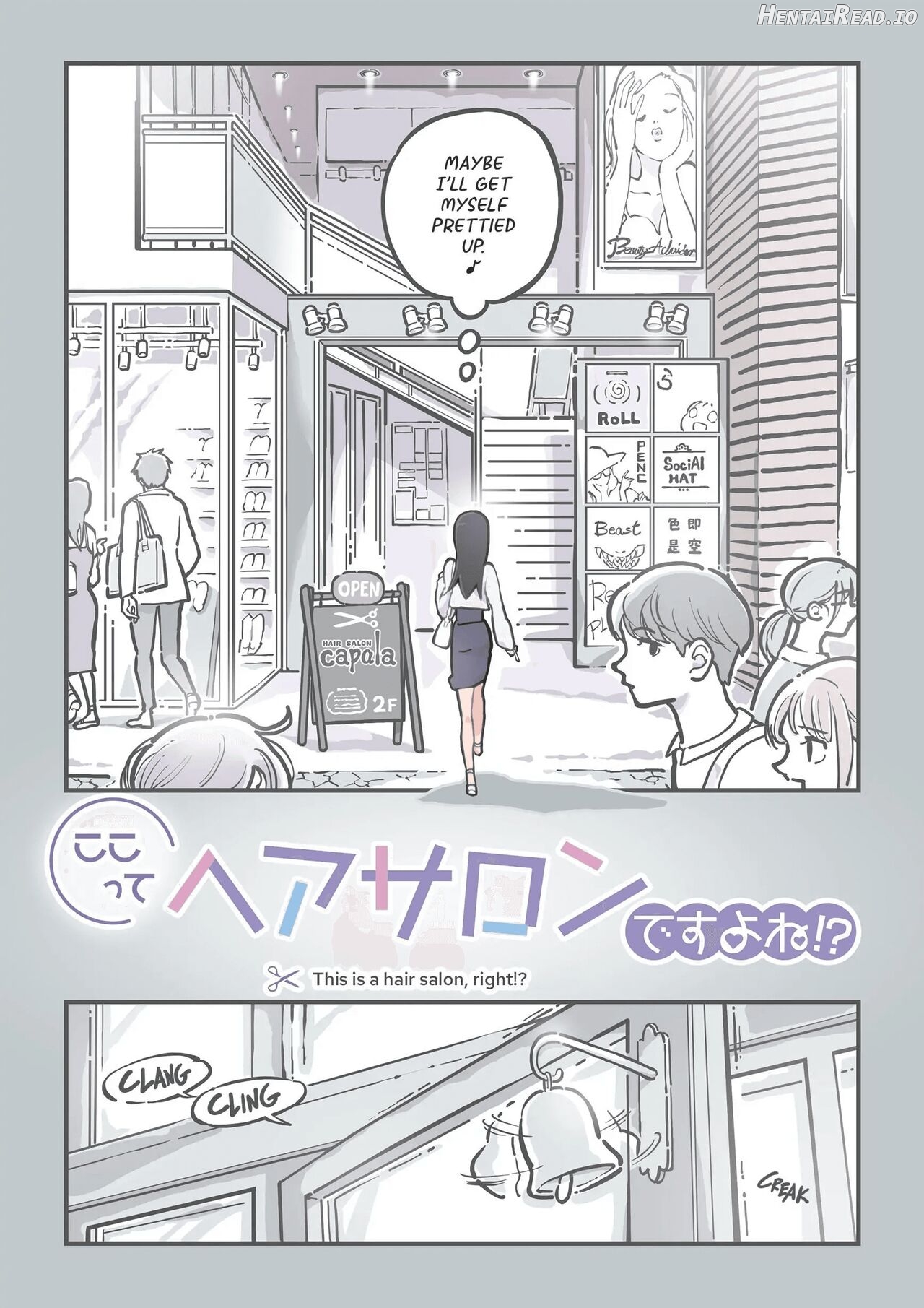 Kokotte Hair Salon desu yo ne!? Chapter 1 - page 3