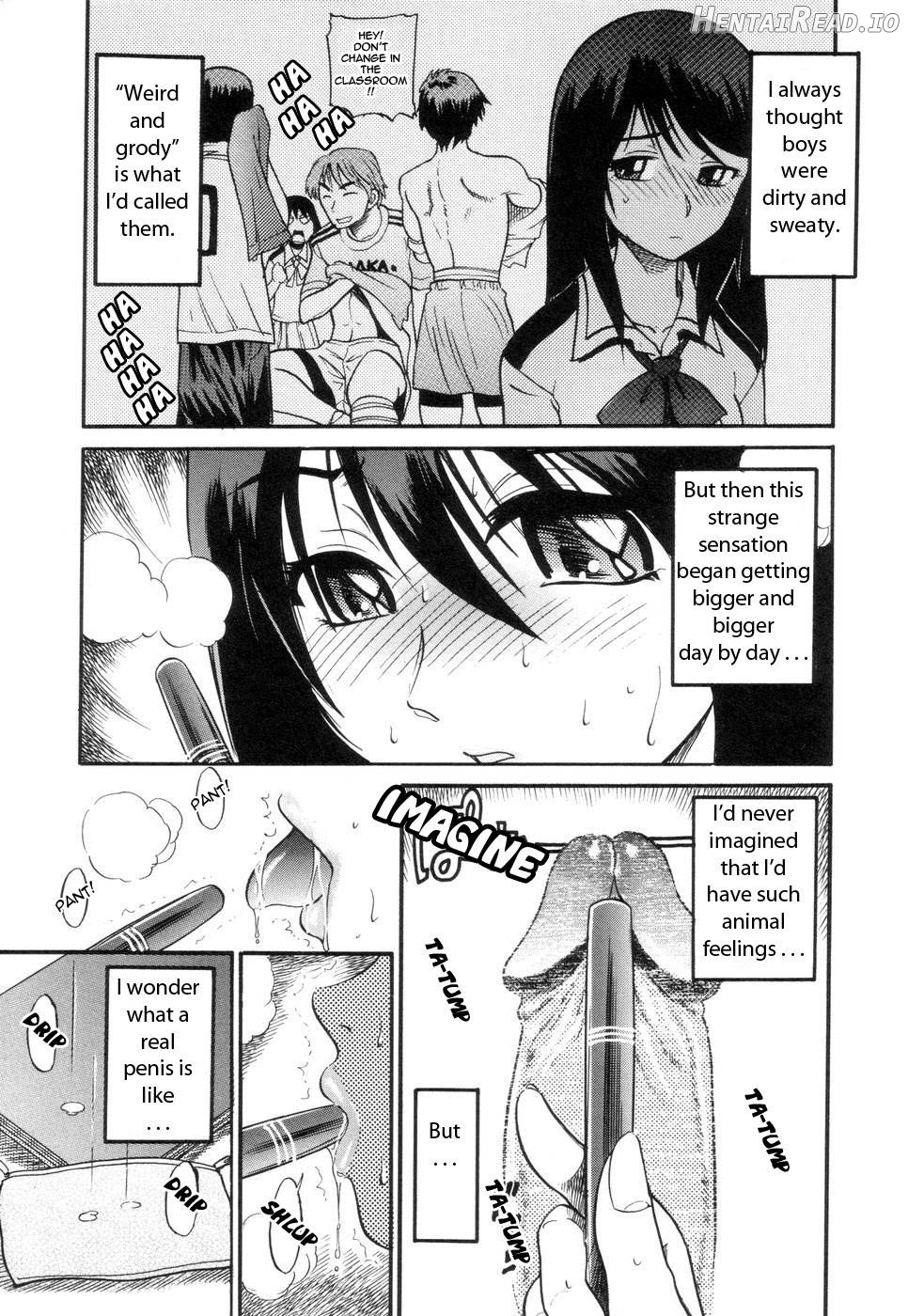 Shi Chau? - A cherry boy meets a busty girl - Decensored Chapter 1 - page 39