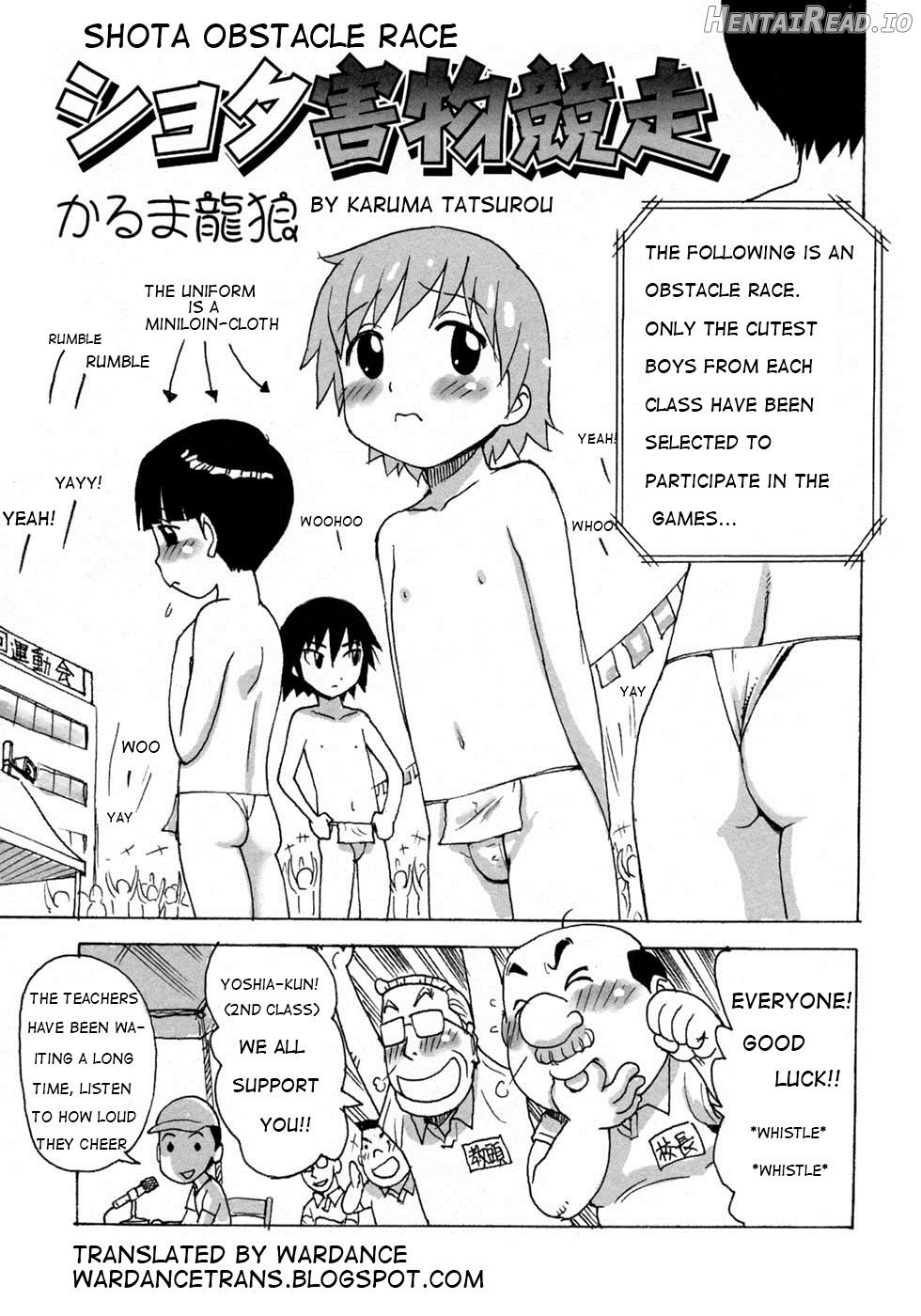 Shota-gaibutsu Kyousou Chapter 1 - page 1