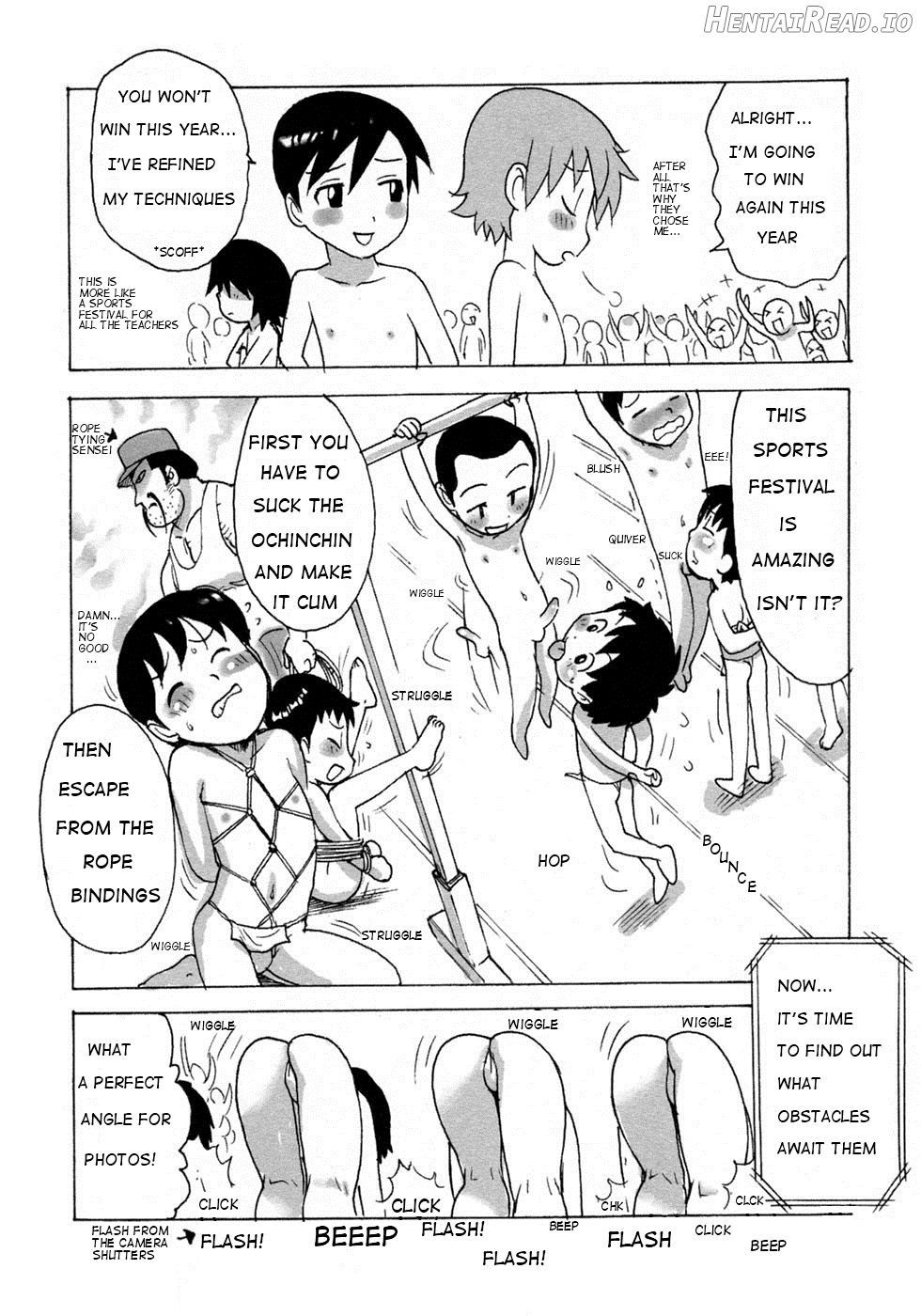 Shota-gaibutsu Kyousou Chapter 1 - page 2