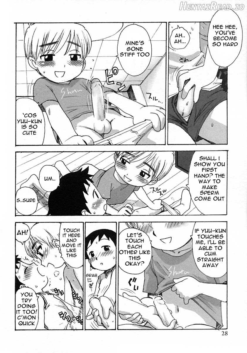 Boku no Tomodachi Chapter 1 - page 4