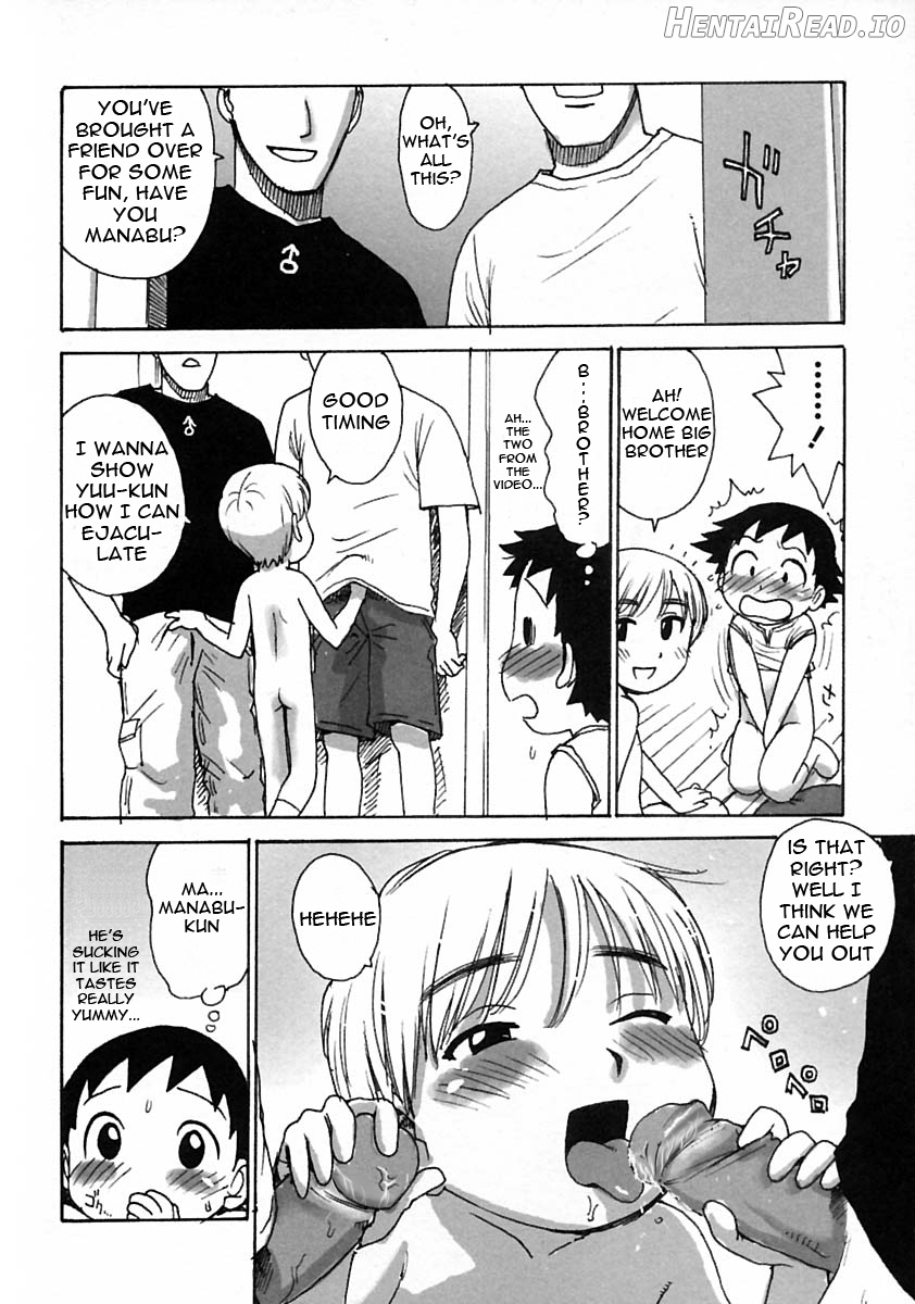 Boku no Tomodachi Chapter 1 - page 6