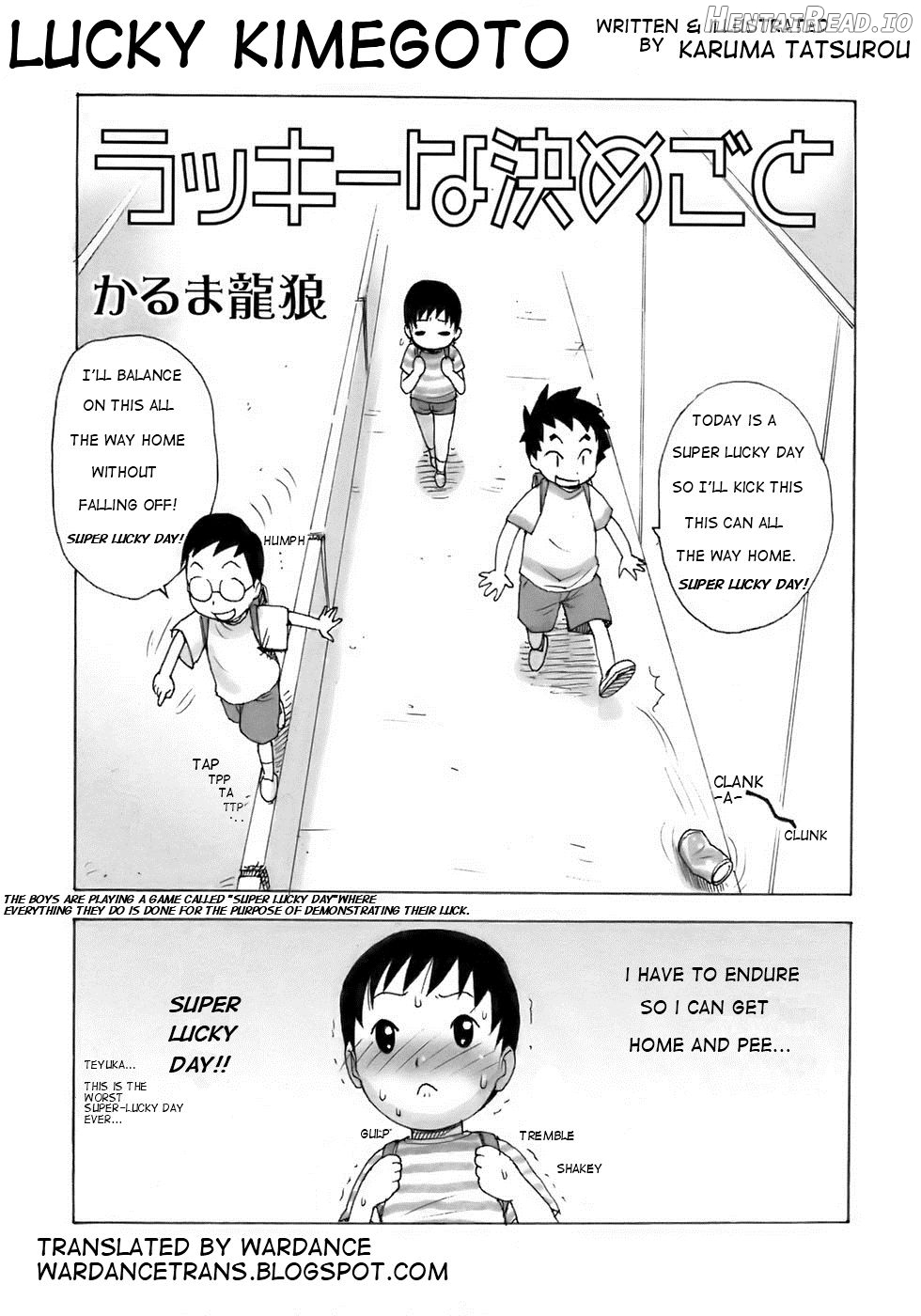 Lucky na Kimegoto Chapter 1 - page 1