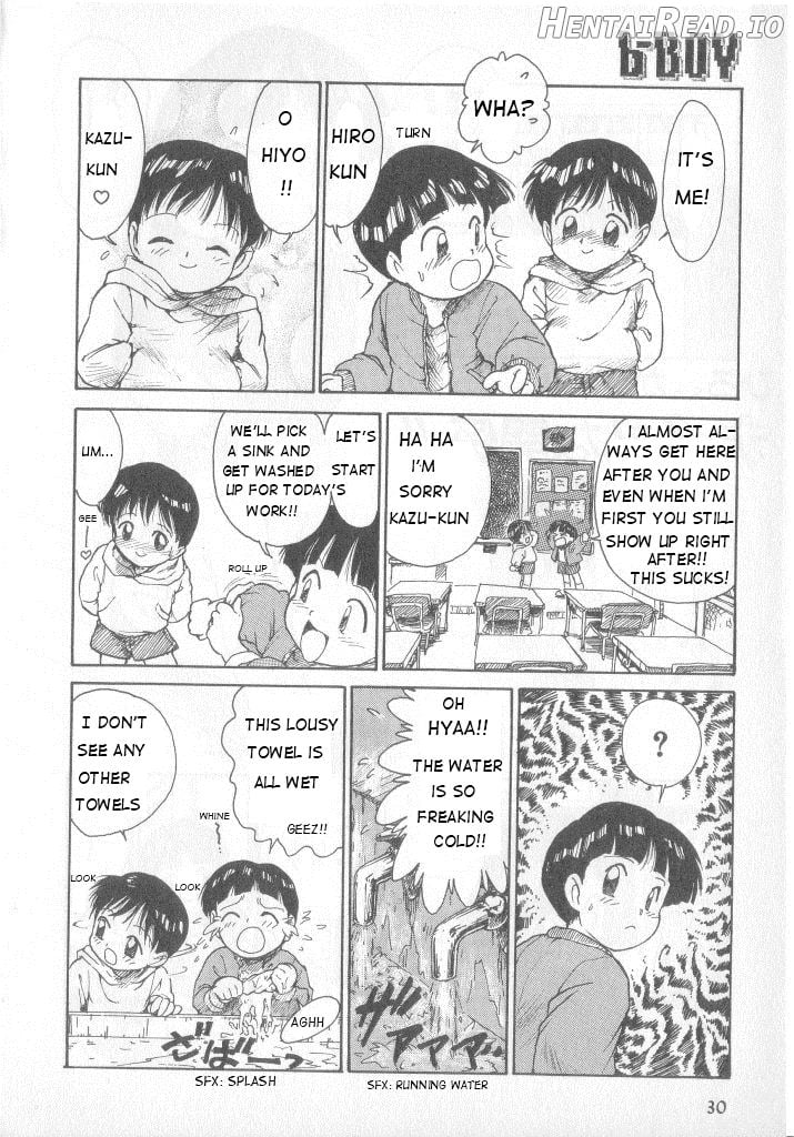 Hiro-chan & Kazu-kun Chapter 1 - page 2