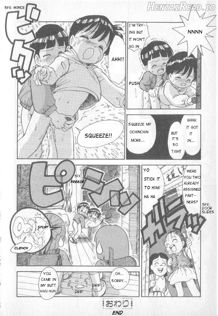 Hiro-chan & Kazu-kun Chapter 1 - page 8