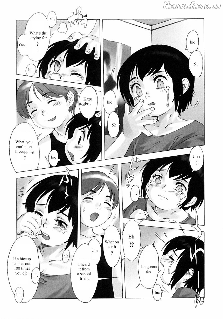 Rojiura de... Chapter 7 - page 1