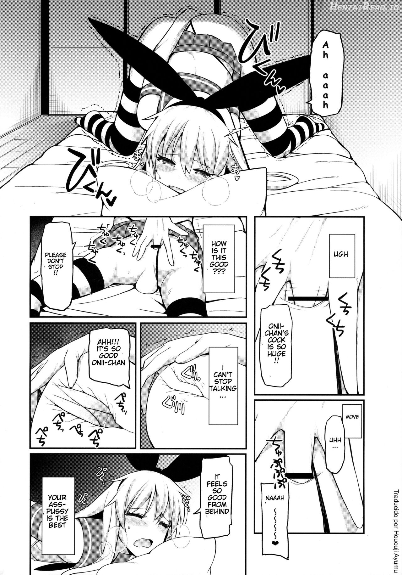 Shimakaze-kun ga Costte Costte Kosuru Hon Chapter 1 - page 13