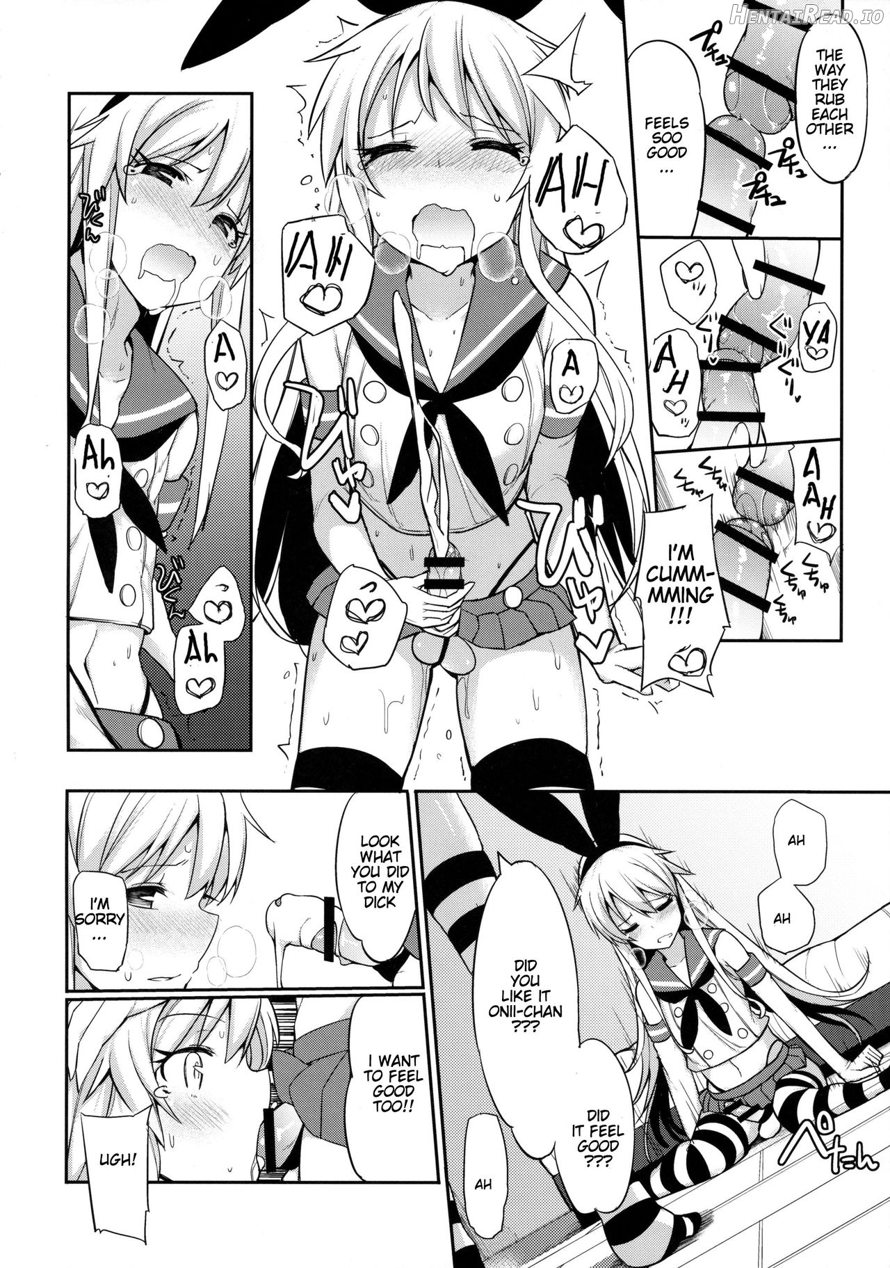 Shimakaze-kun ga Costte Costte Kosuru Hon Chapter 1 - page 21