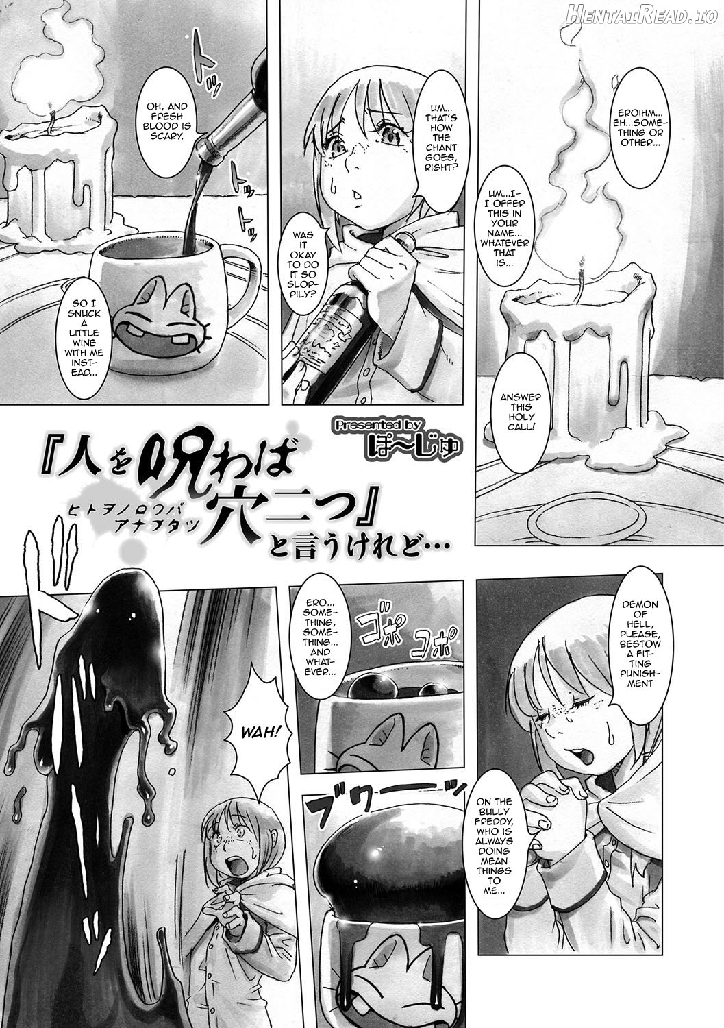 "Hito o Norowaba Ana Futatsu" to Iu keredo... Chapter 1 - page 1