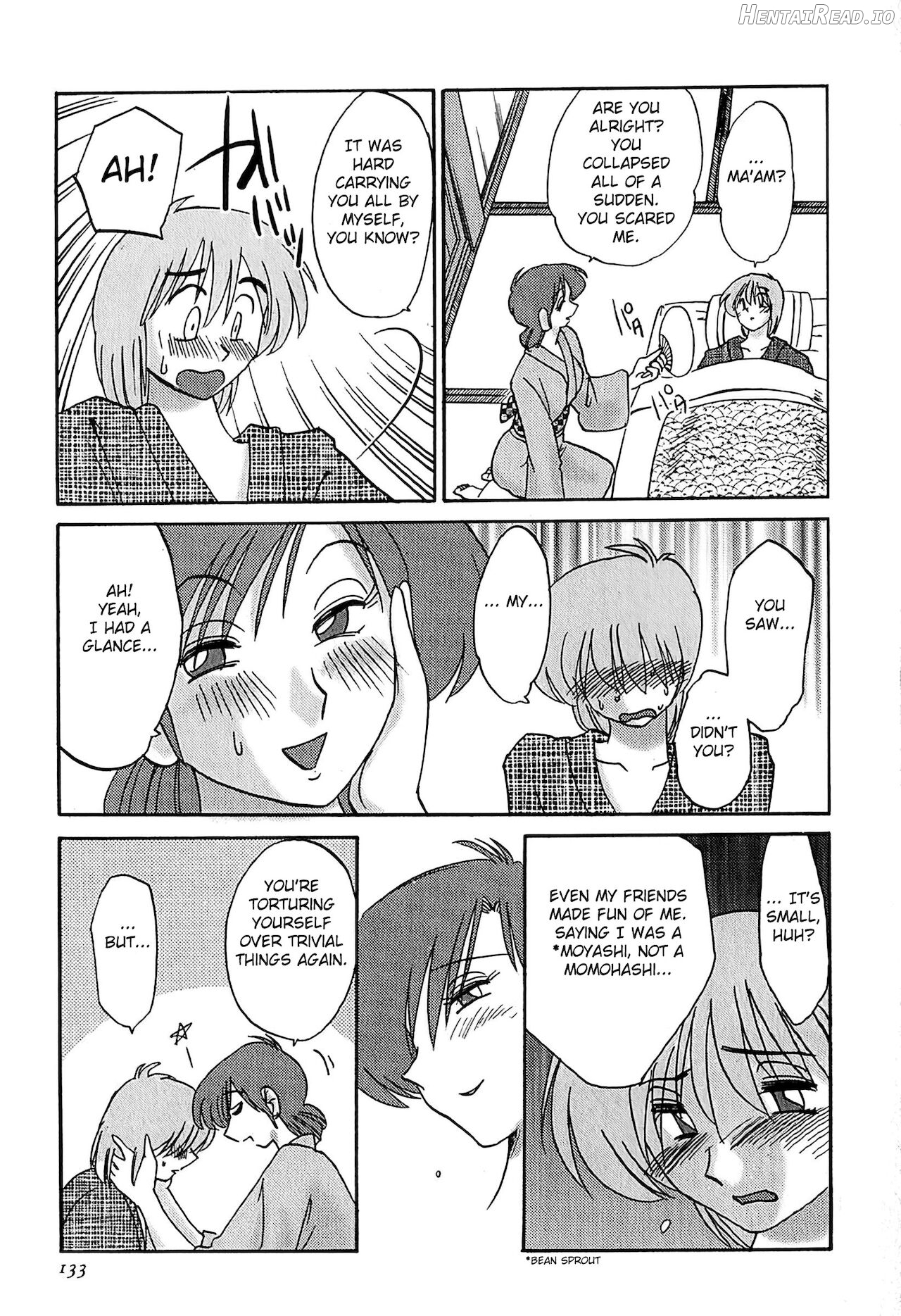 Kasumi no Mori 1 Chapter 1 - page 128