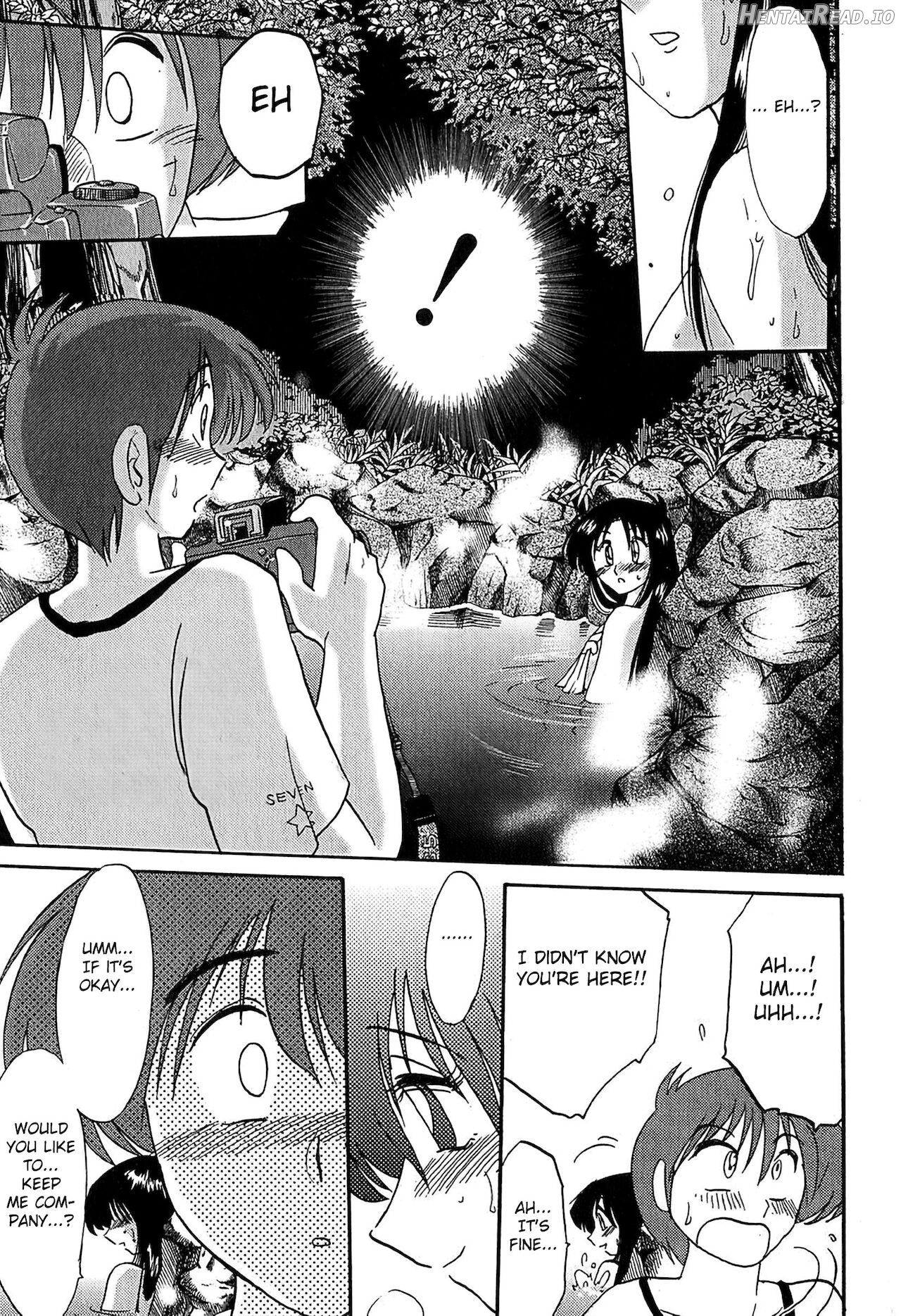 Kasumi no Mori 1 Chapter 1 - page 194