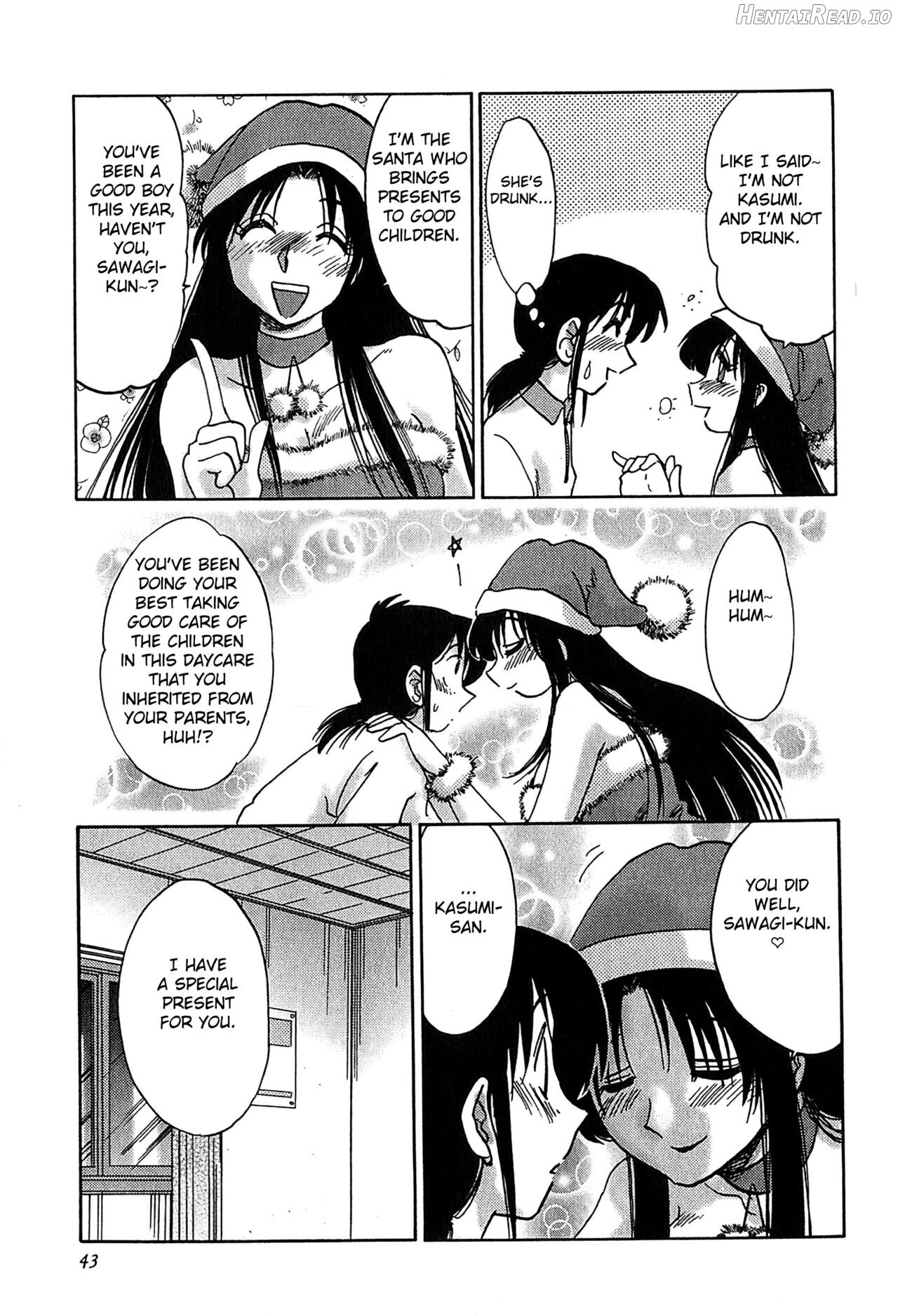 Kasumi no Mori 2 Chapter 1 - page 39