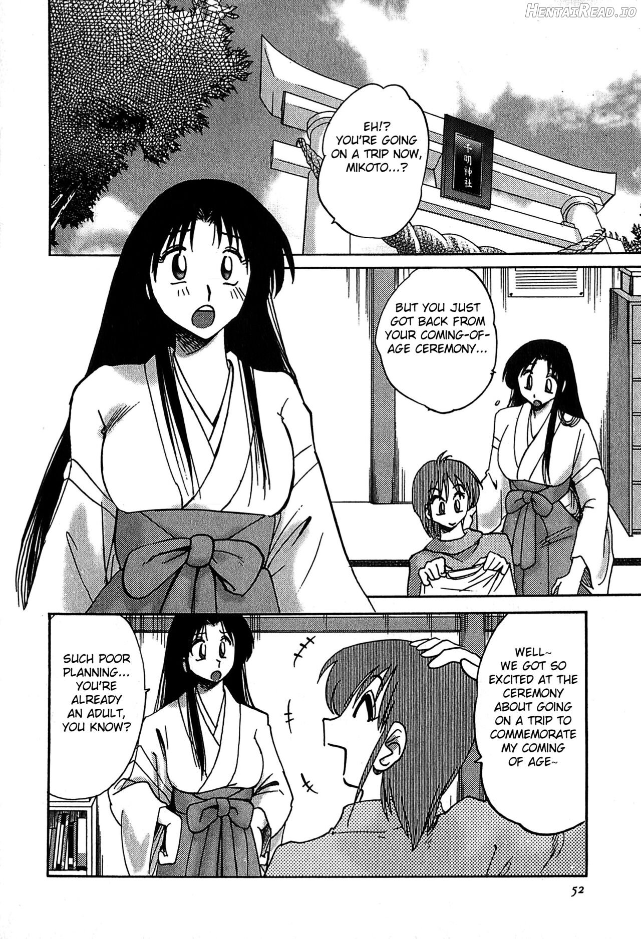 Kasumi no Mori 2 Chapter 1 - page 48