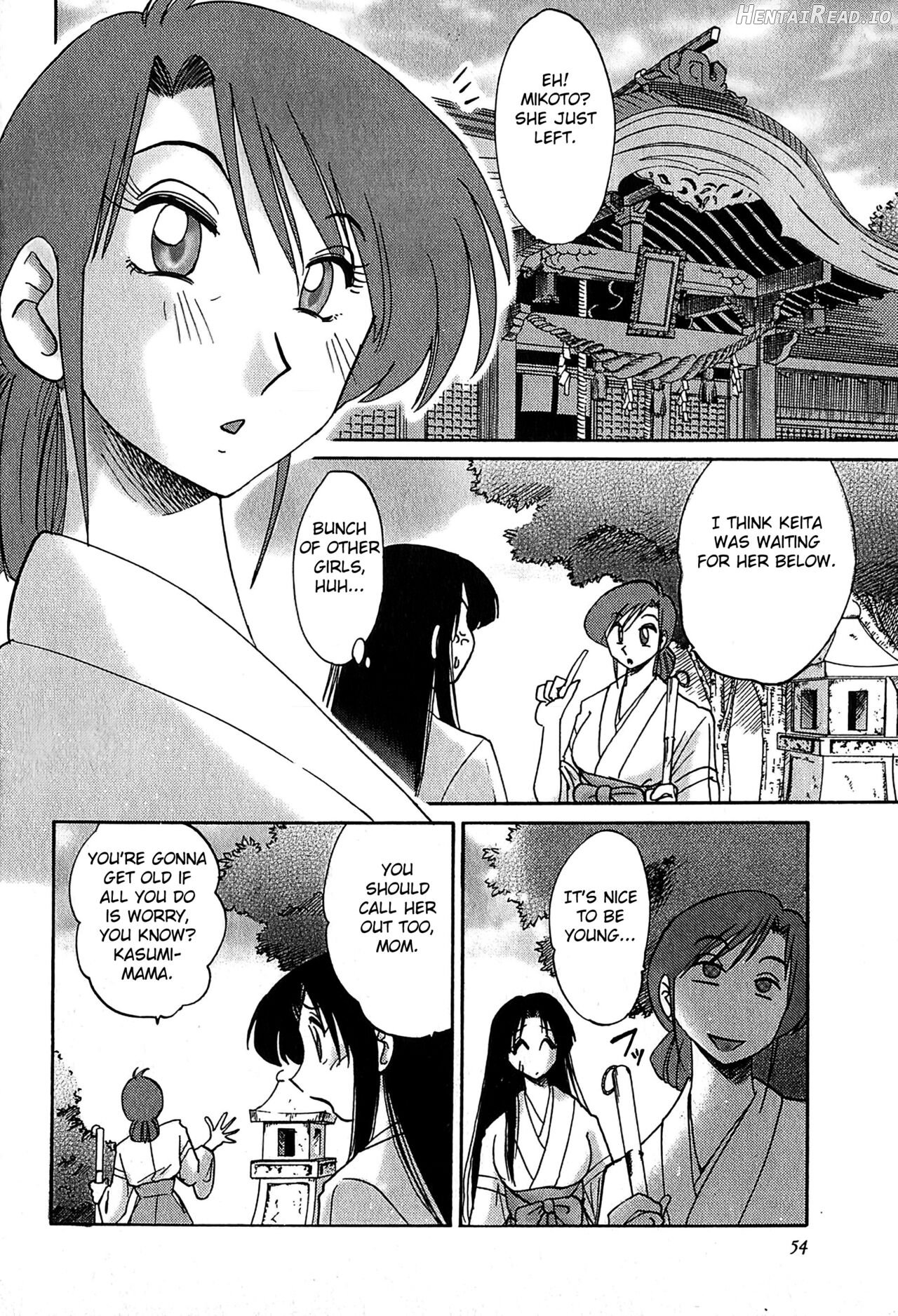 Kasumi no Mori 2 Chapter 1 - page 50