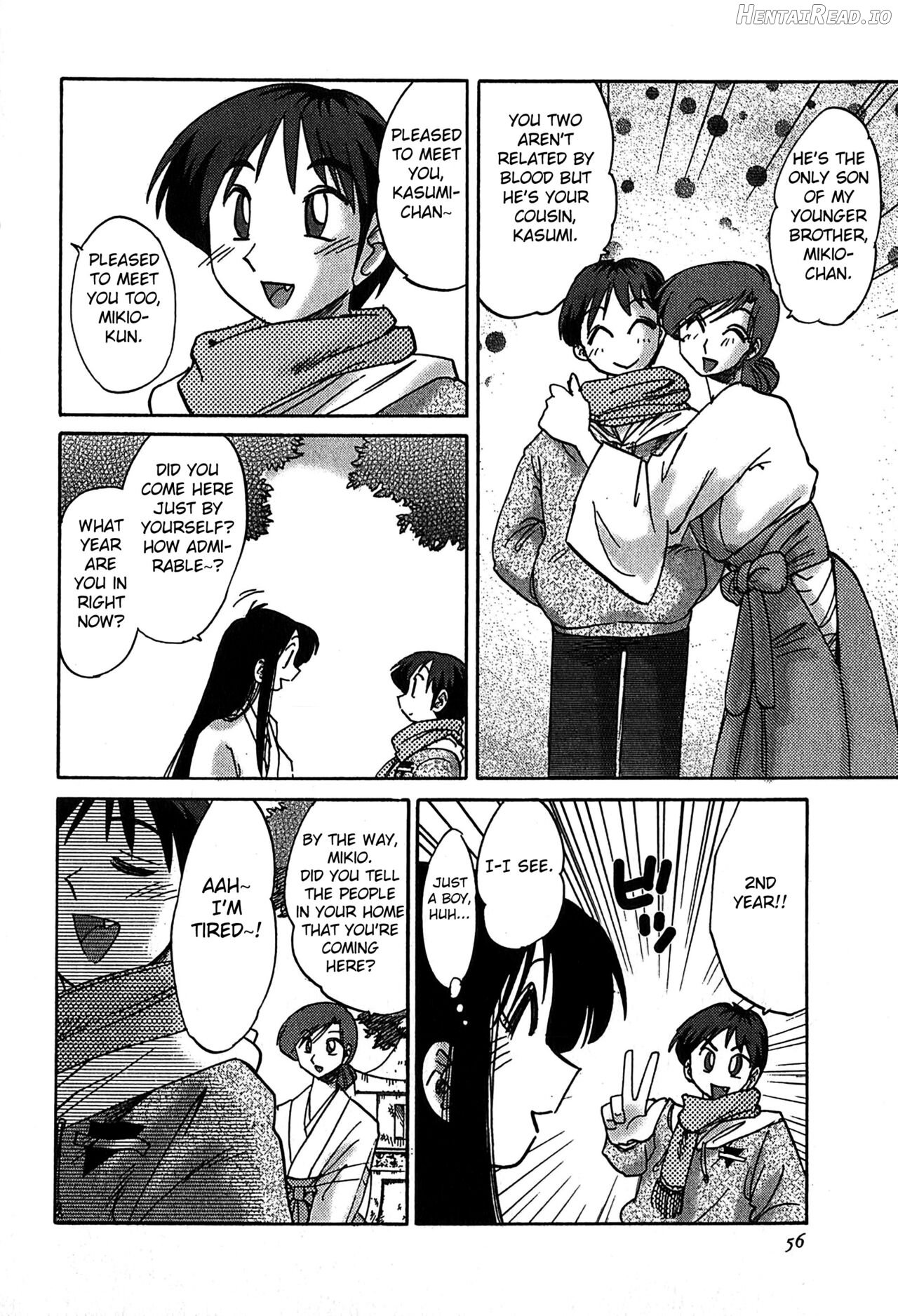 Kasumi no Mori 2 Chapter 1 - page 52