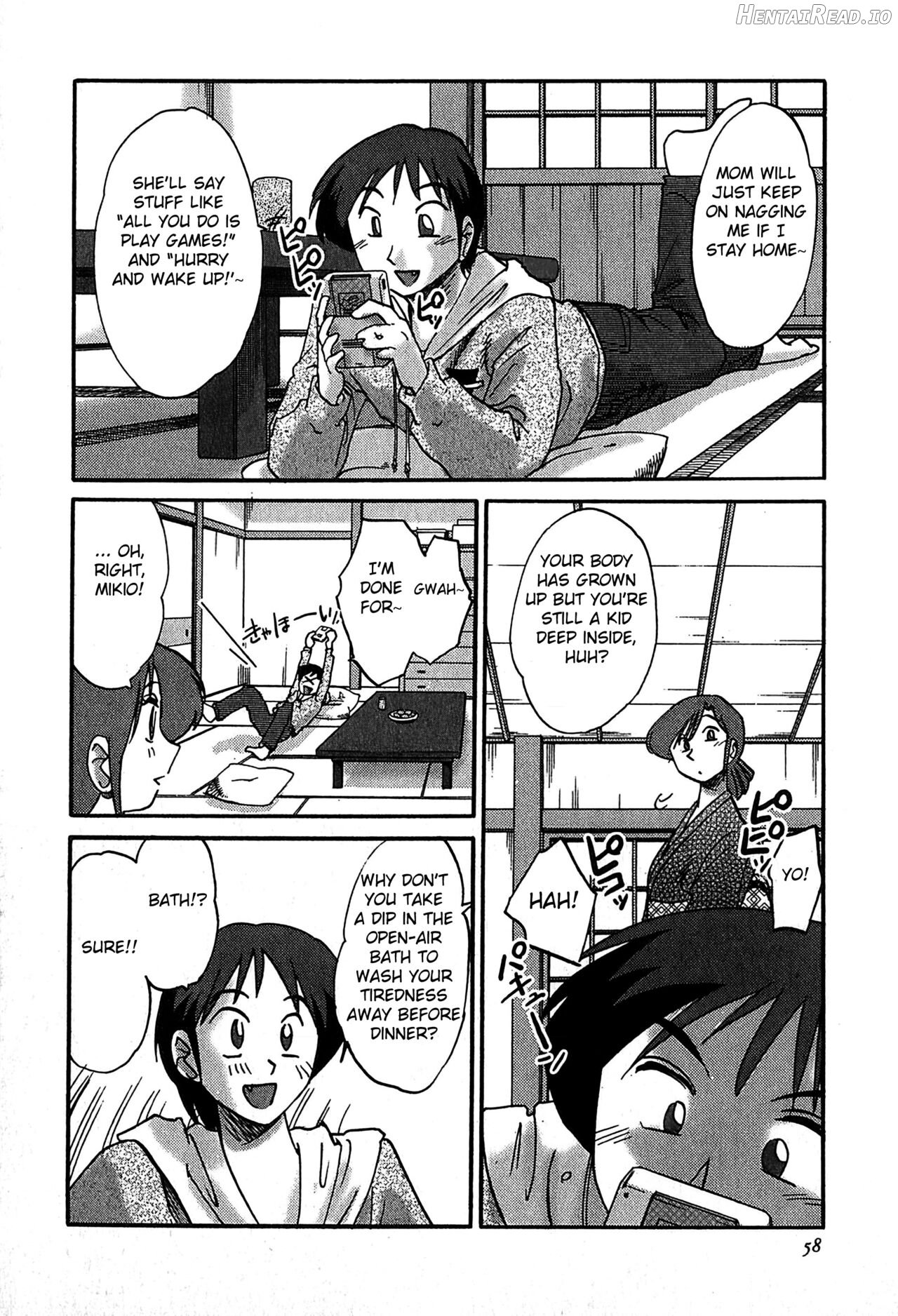 Kasumi no Mori 2 Chapter 1 - page 54