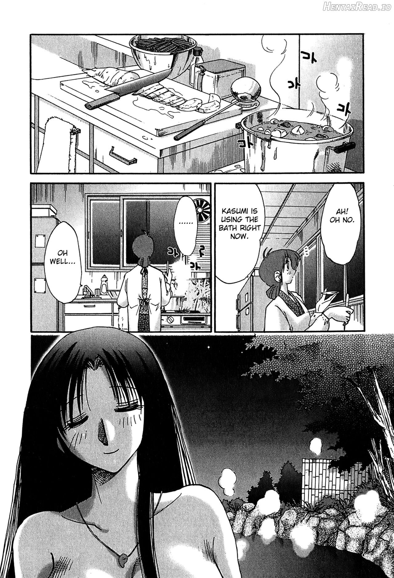 Kasumi no Mori 2 Chapter 1 - page 55