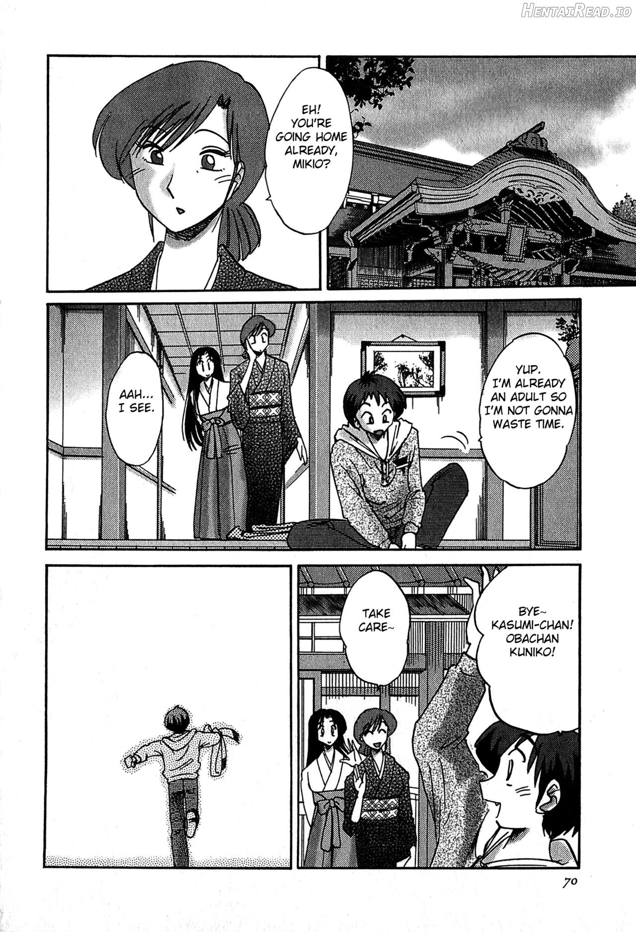 Kasumi no Mori 2 Chapter 1 - page 66